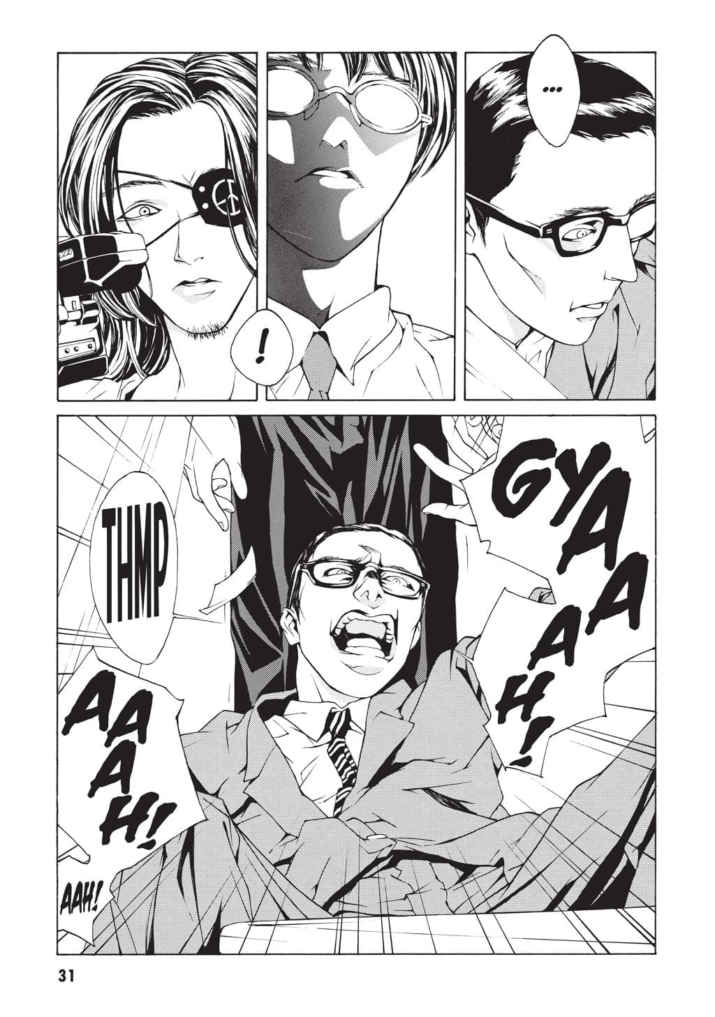 MPD Psycho chapter 1, page 22