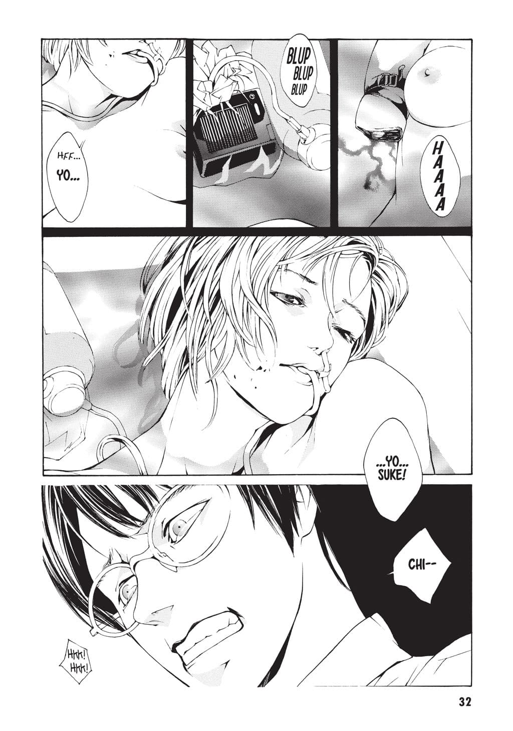 MPD Psycho chapter 1, page 23