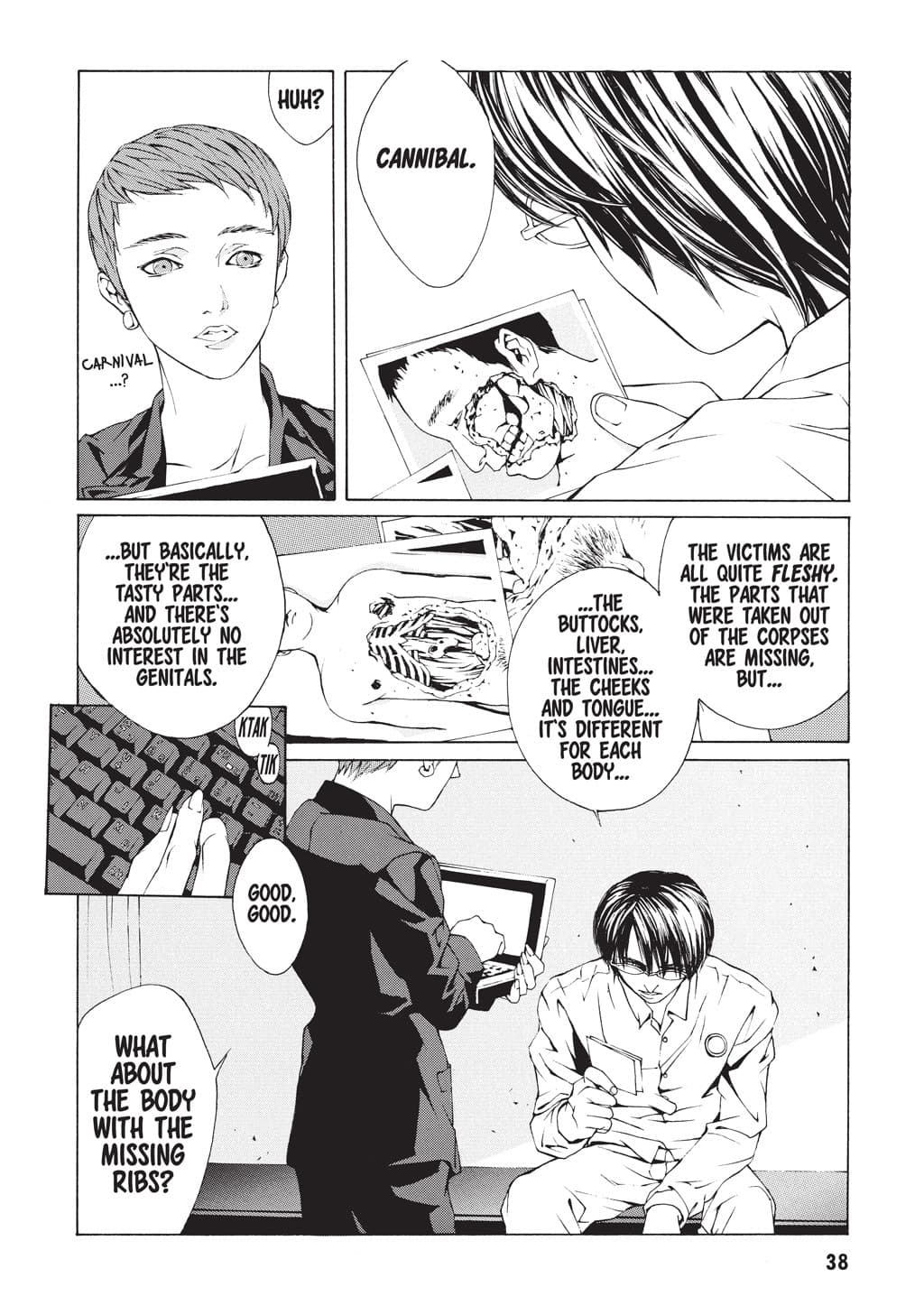 MPD Psycho chapter 1, page 29