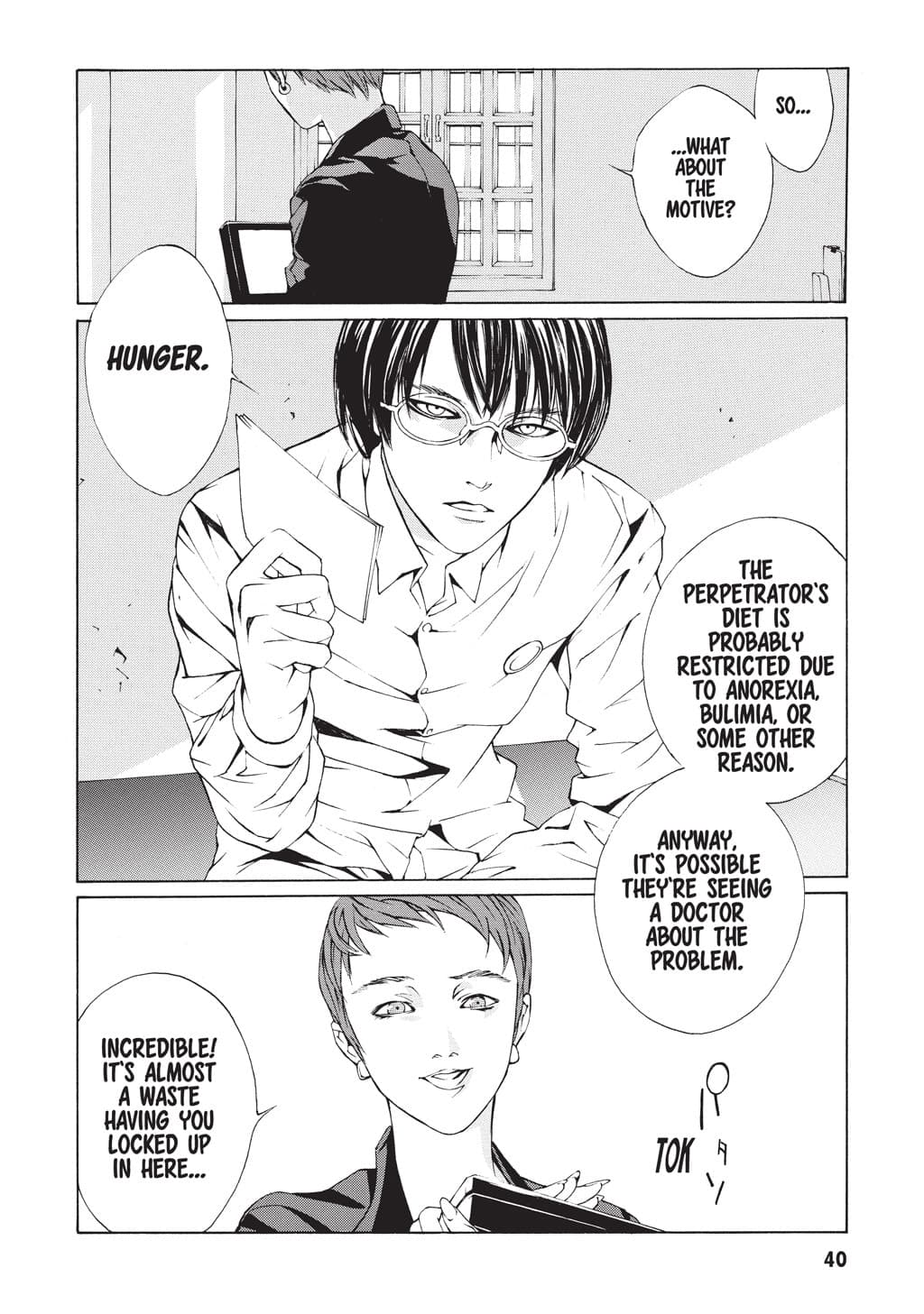 MPD Psycho chapter 1, page 31