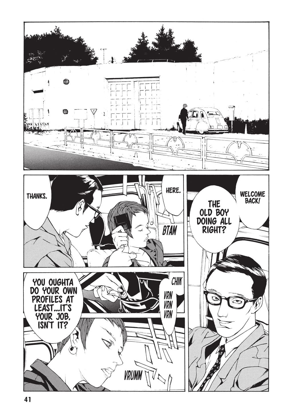 MPD Psycho chapter 1, page 32