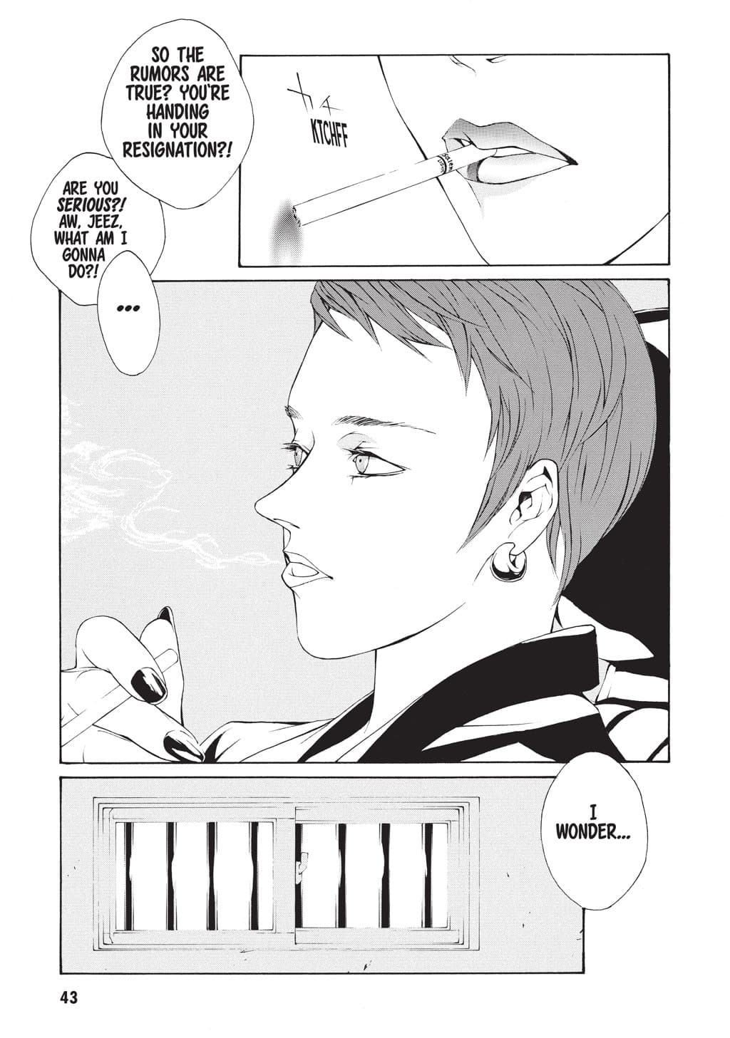 MPD Psycho chapter 1, page 34