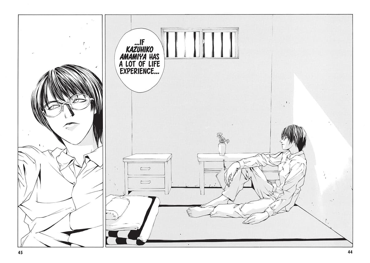 MPD Psycho chapter 1, page 35