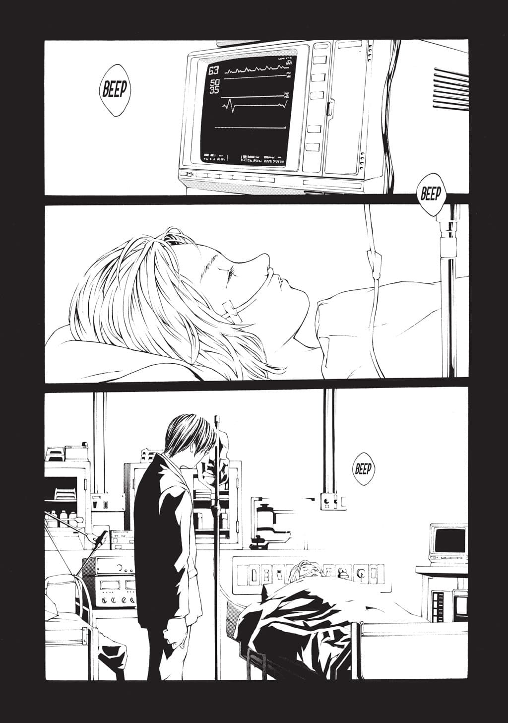 MPD Psycho chapter 2, page 1