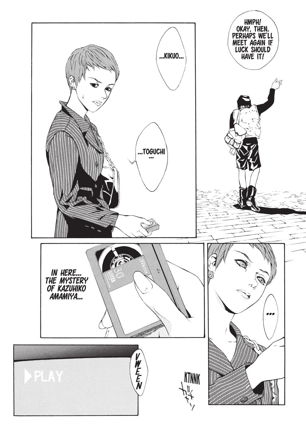 MPD Psycho chapter 2, page 6