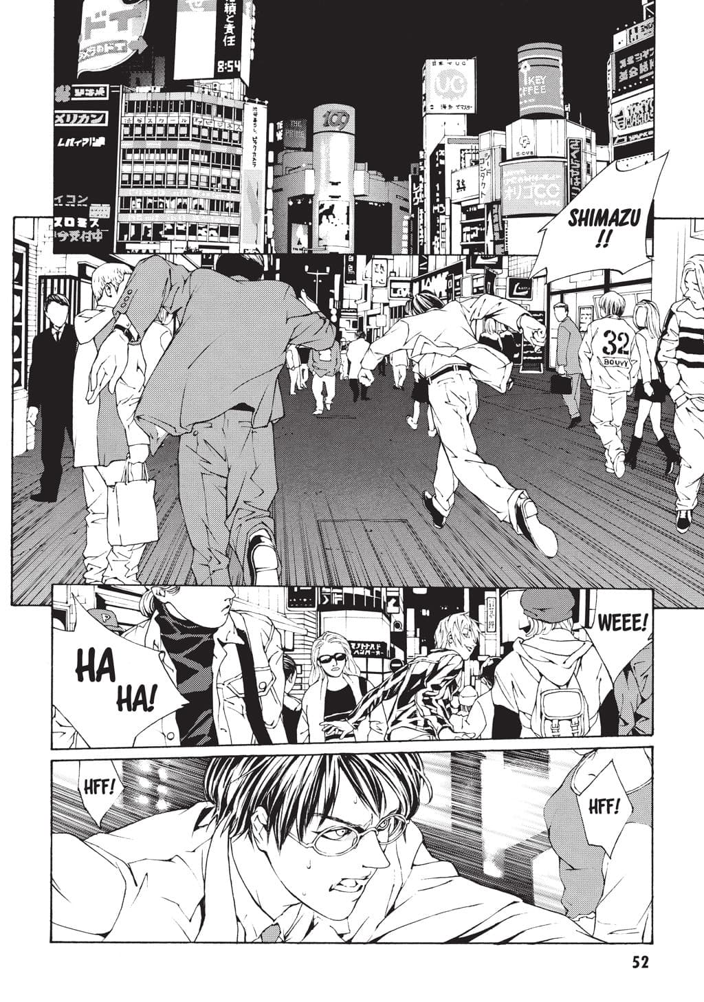 MPD Psycho chapter 2, page 7