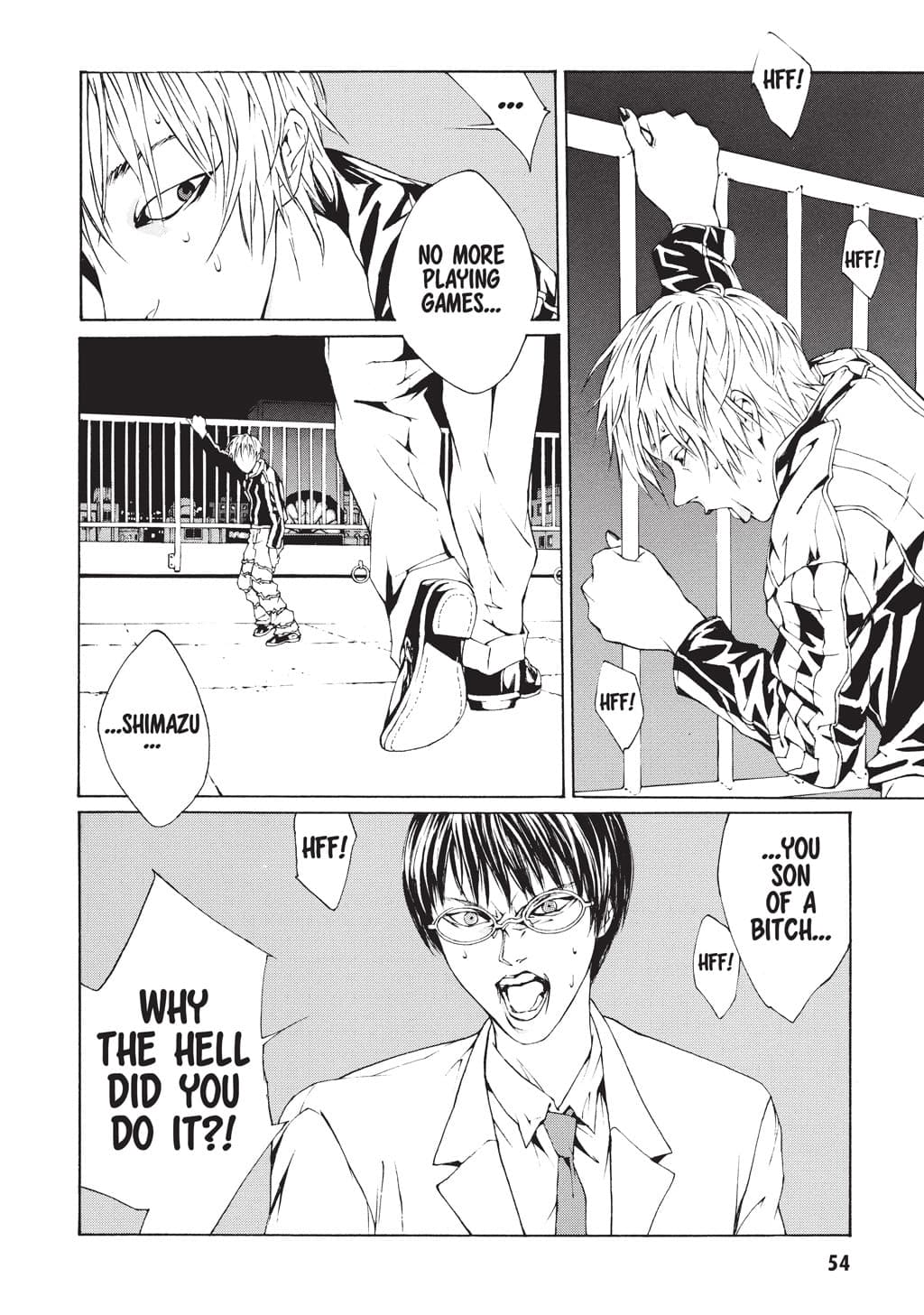 MPD Psycho chapter 2, page 9