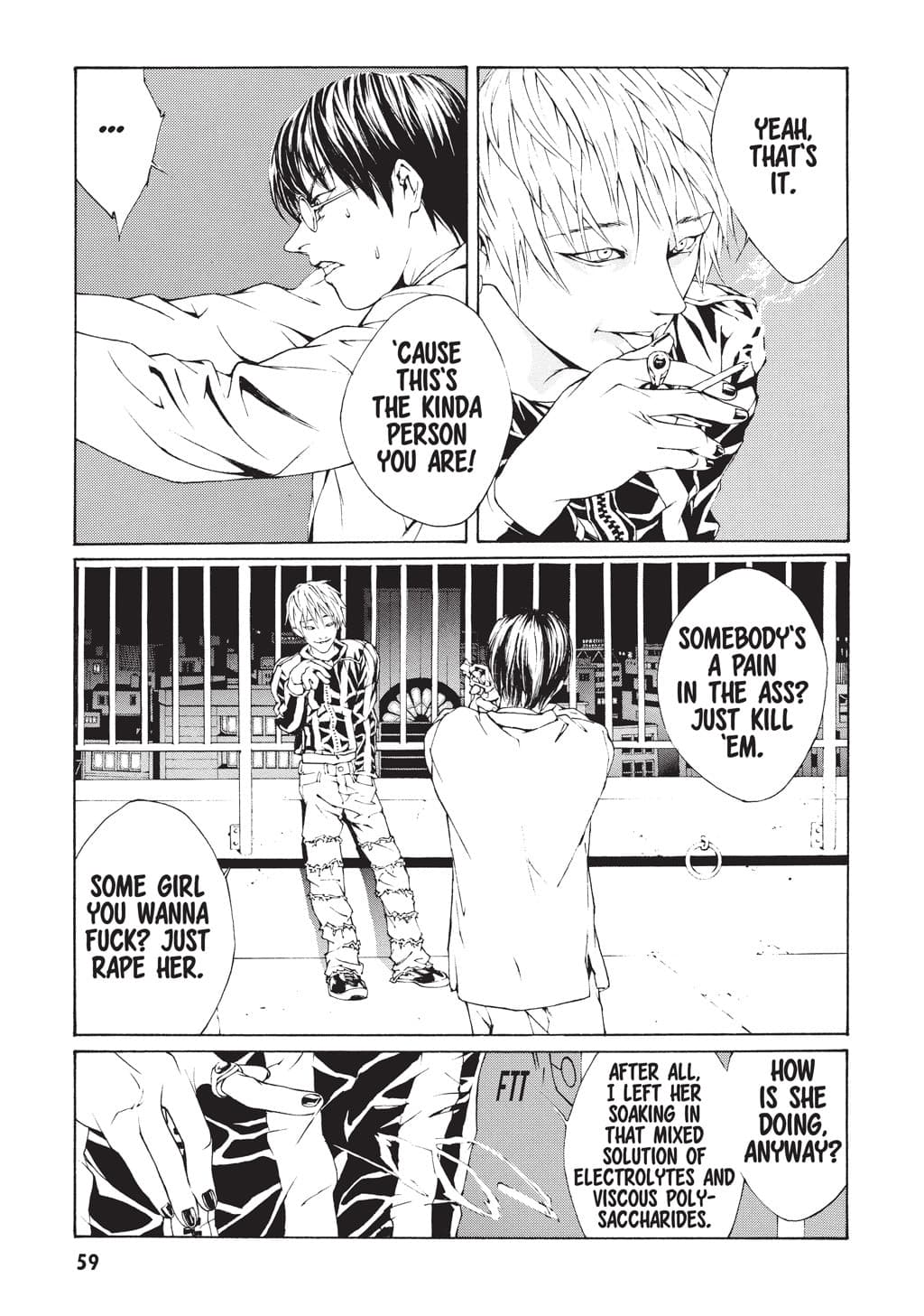 MPD Psycho chapter 2, page 14
