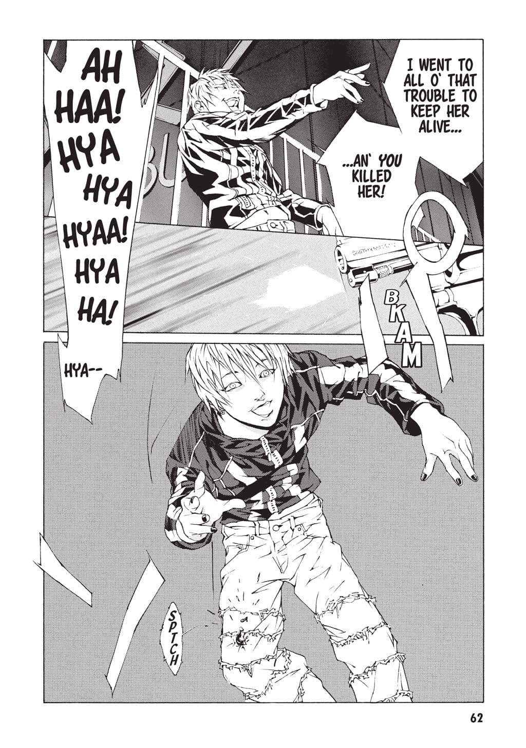 MPD Psycho chapter 2, page 17