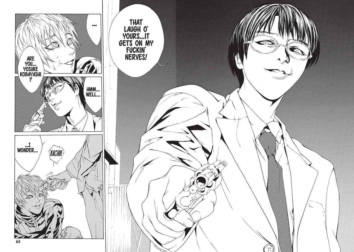 MPD Psycho chapter 2, page 19
