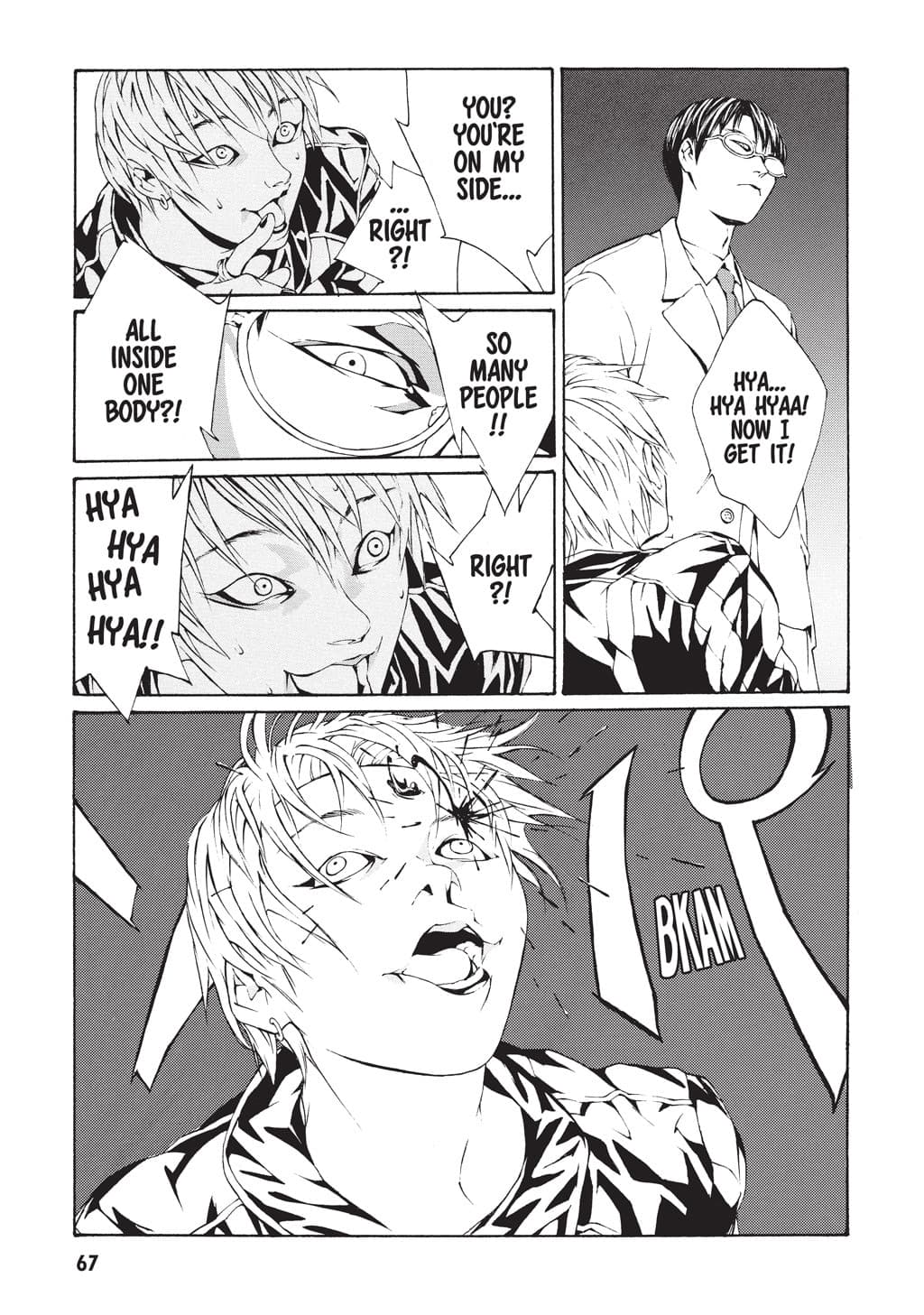 MPD Psycho chapter 2, page 21