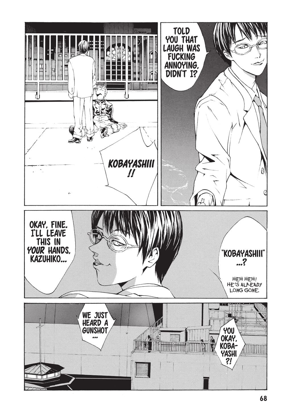 MPD Psycho chapter 2, page 22