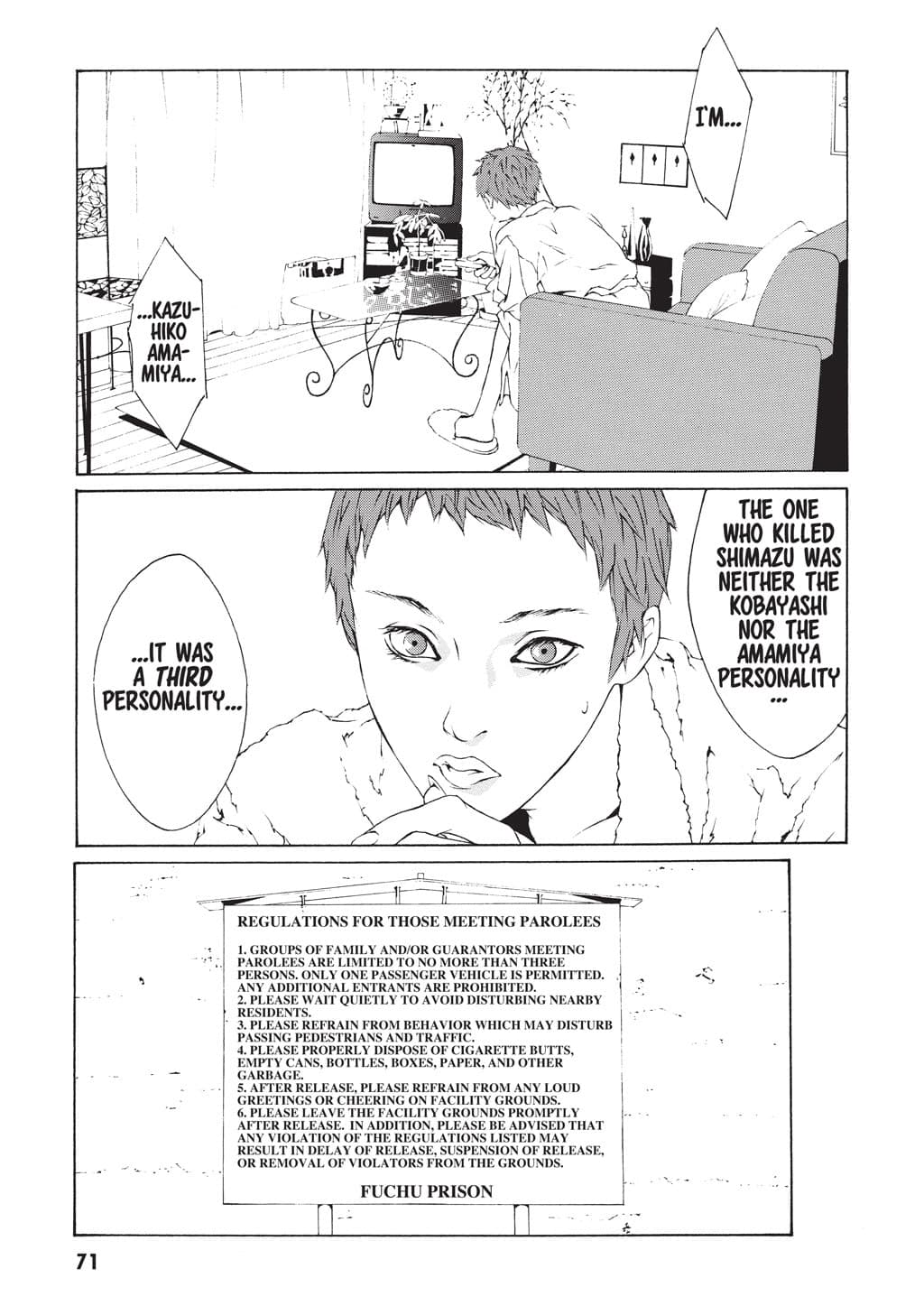 MPD Psycho chapter 2, page 25