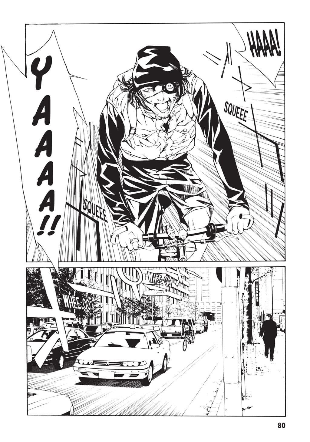MPD Psycho chapter 3, page 4