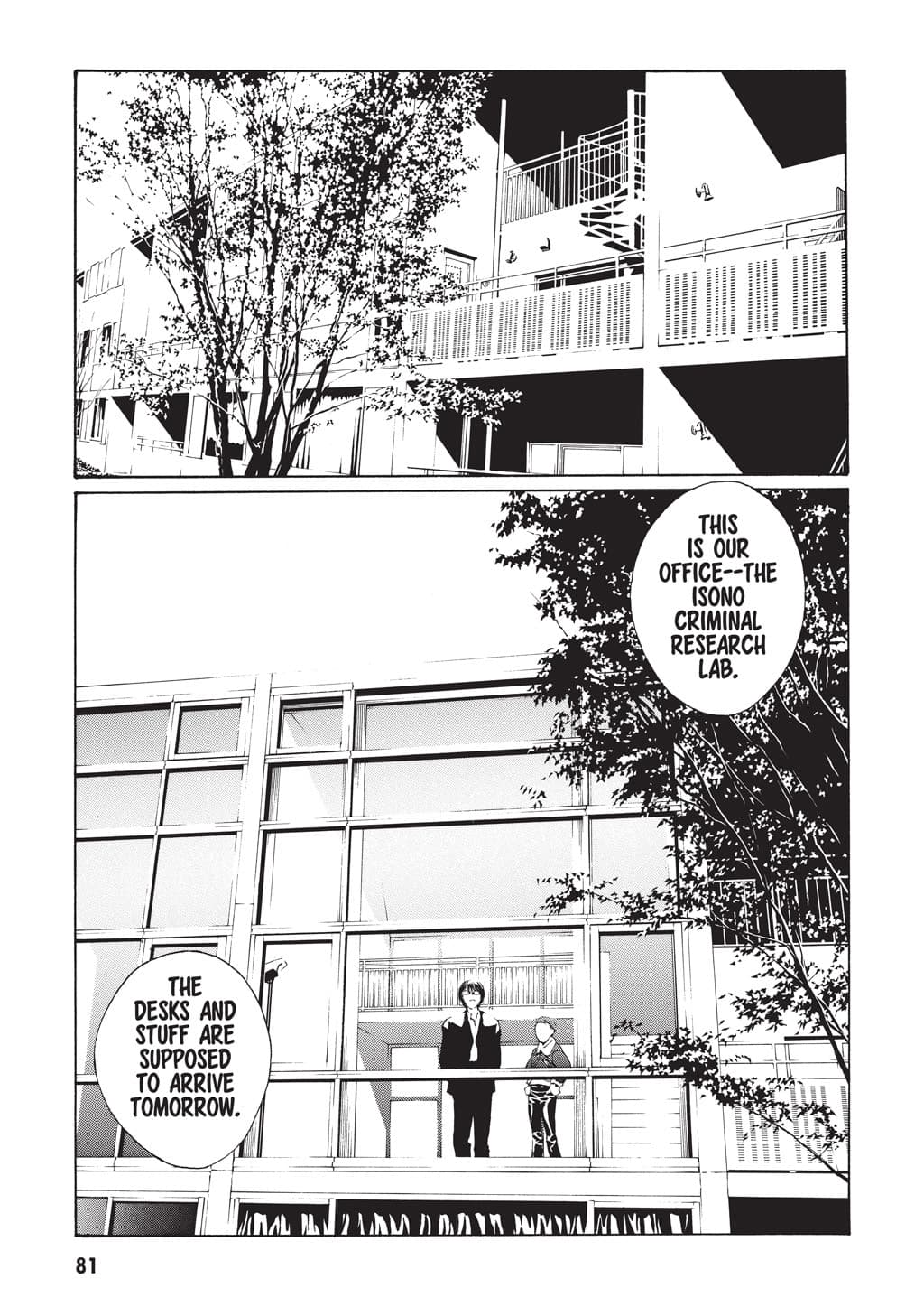 MPD Psycho chapter 3, page 5