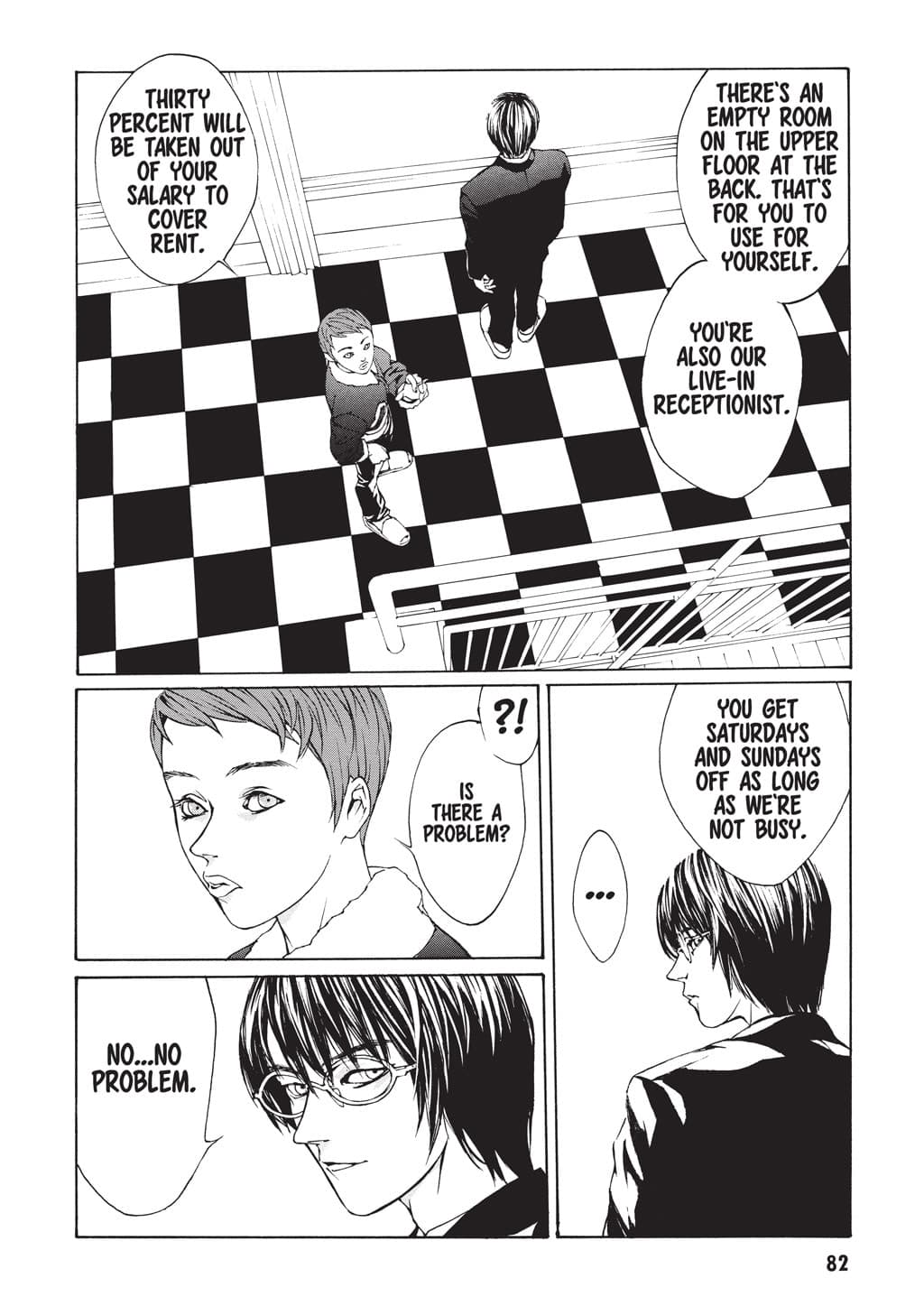 MPD Psycho chapter 3, page 6