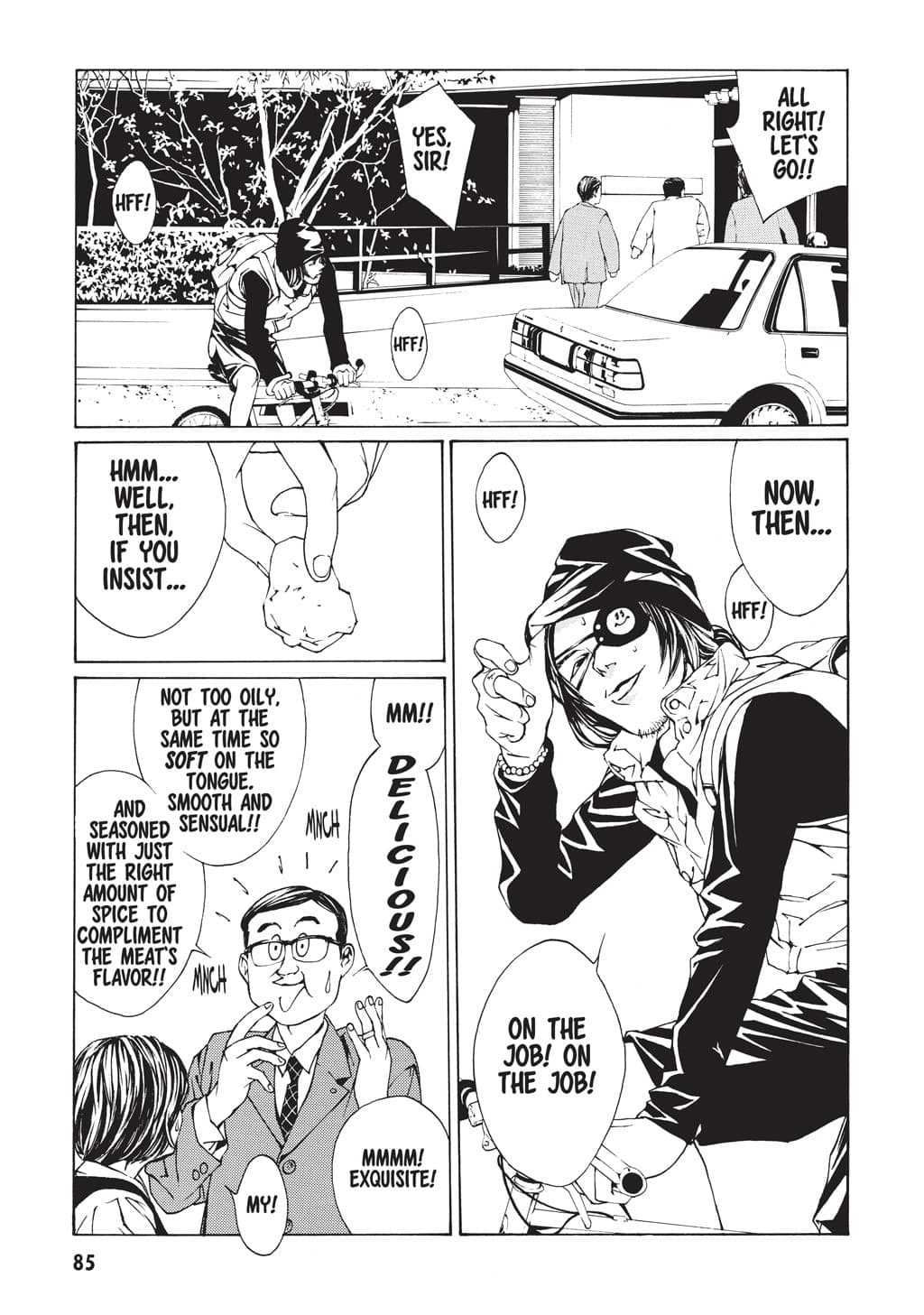 MPD Psycho chapter 3, page 9