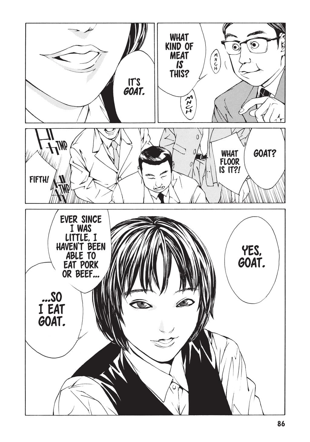 MPD Psycho chapter 3, page 10