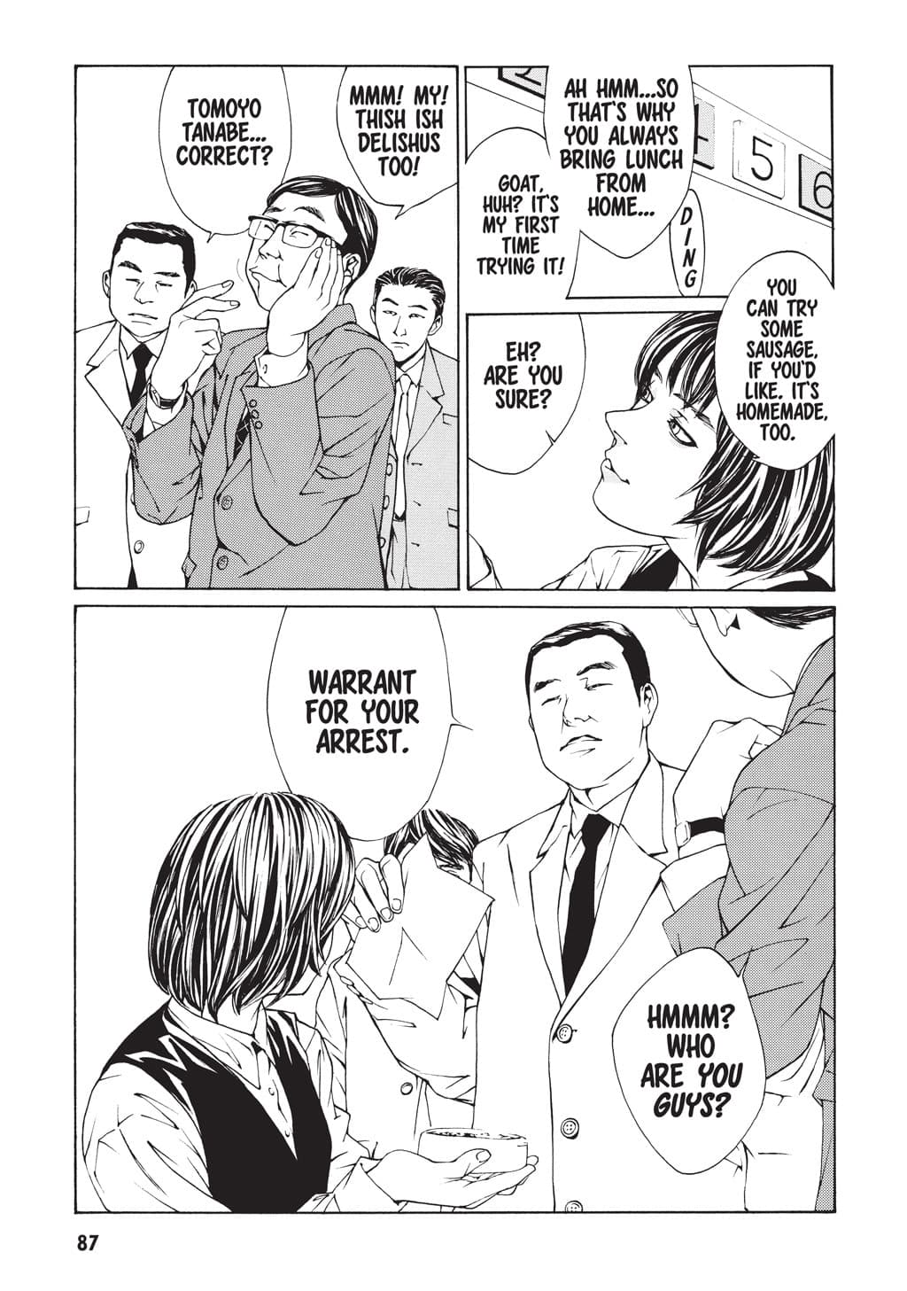 MPD Psycho chapter 3, page 11
