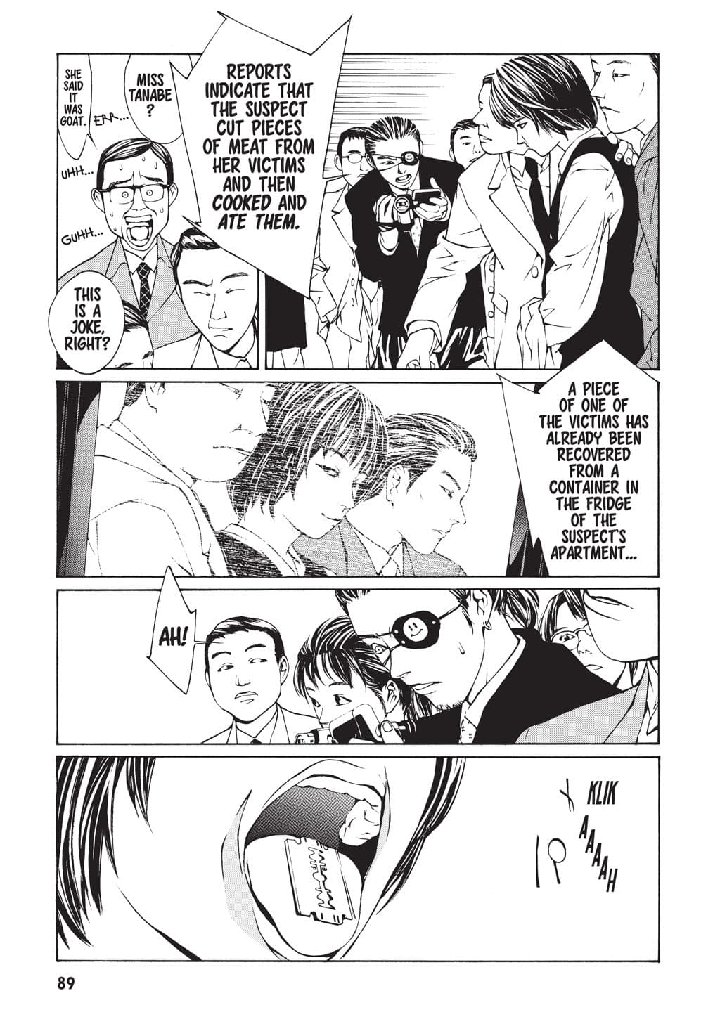 MPD Psycho chapter 3, page 13