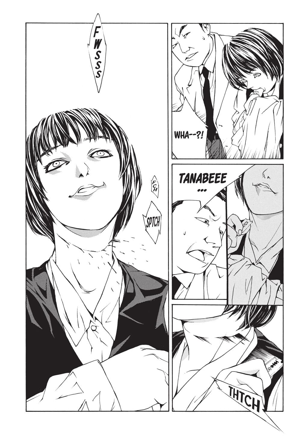 MPD Psycho chapter 3, page 14