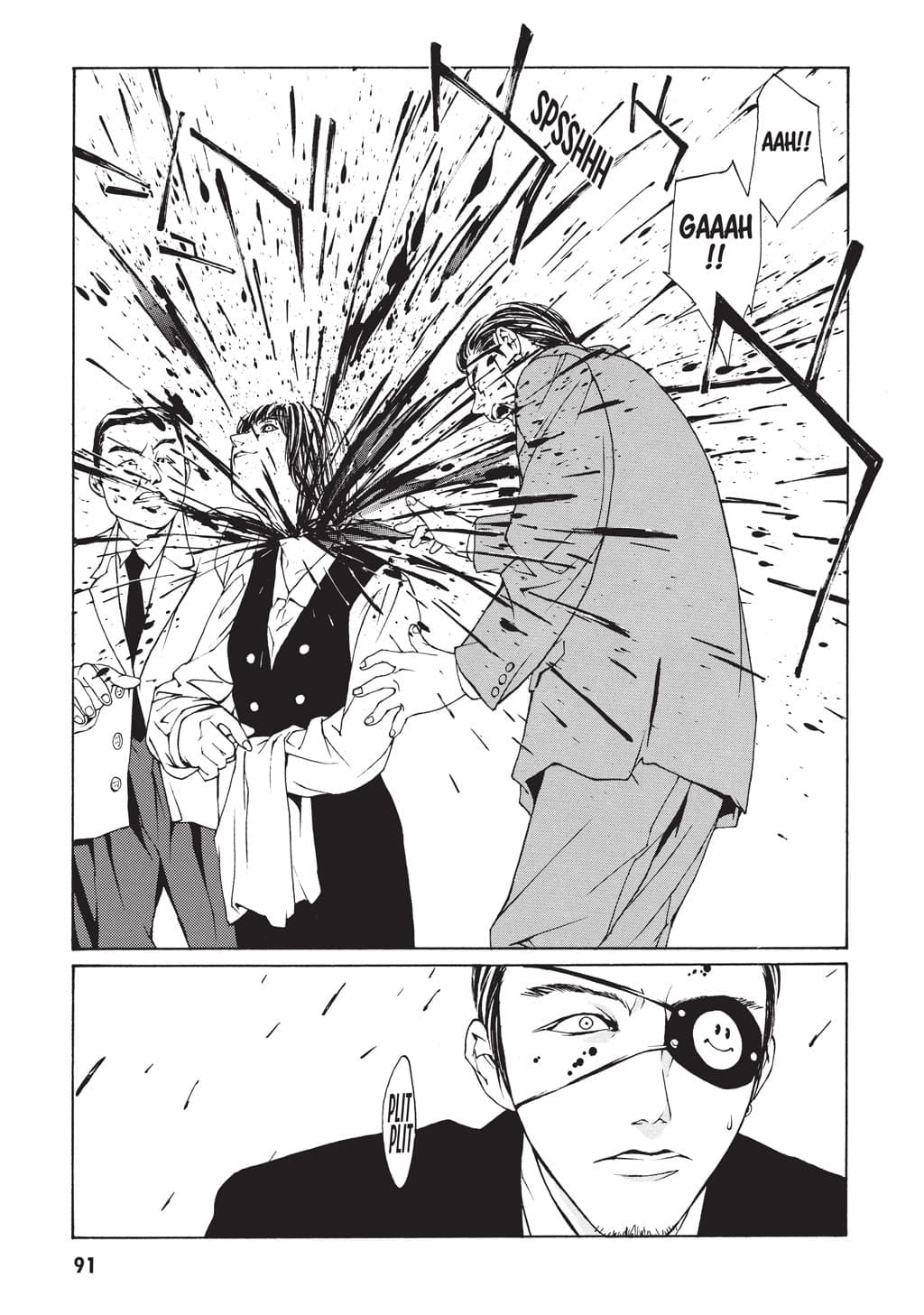 MPD Psycho chapter 3, page 15