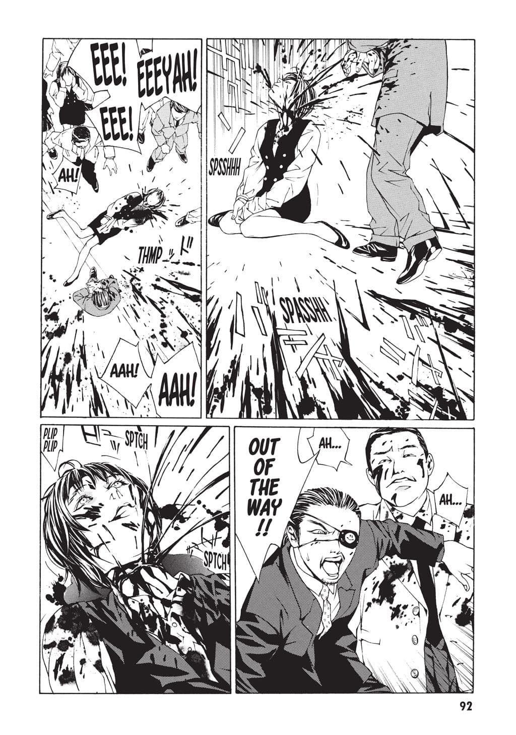 MPD Psycho chapter 3, page 16