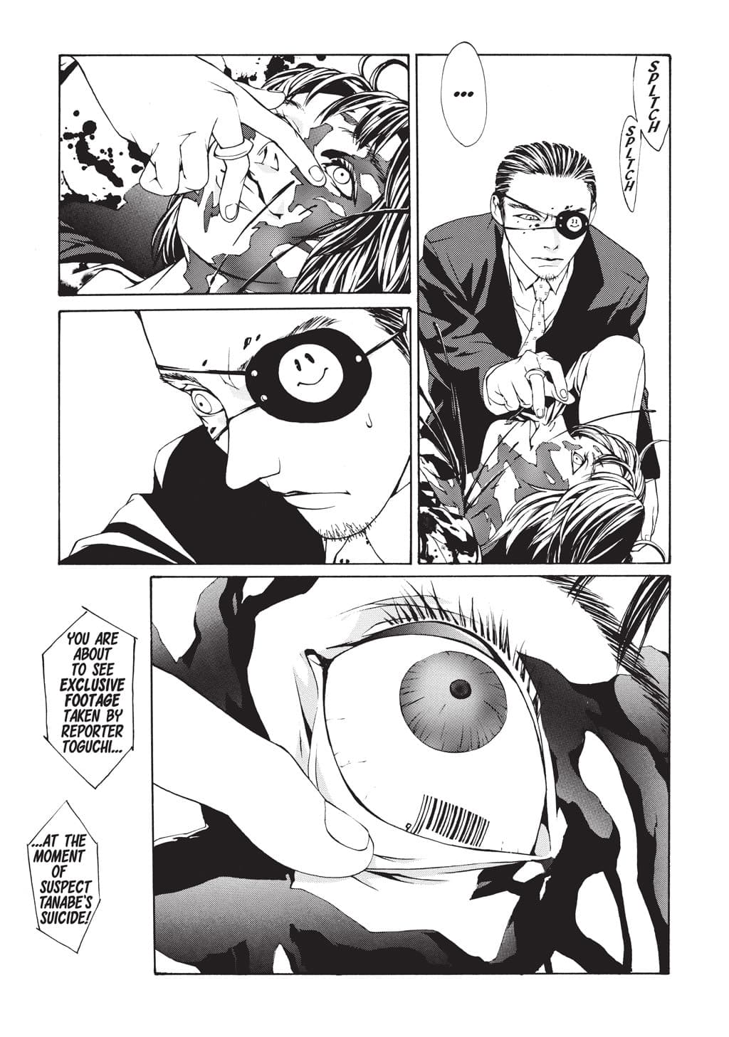 MPD Psycho chapter 3, page 17