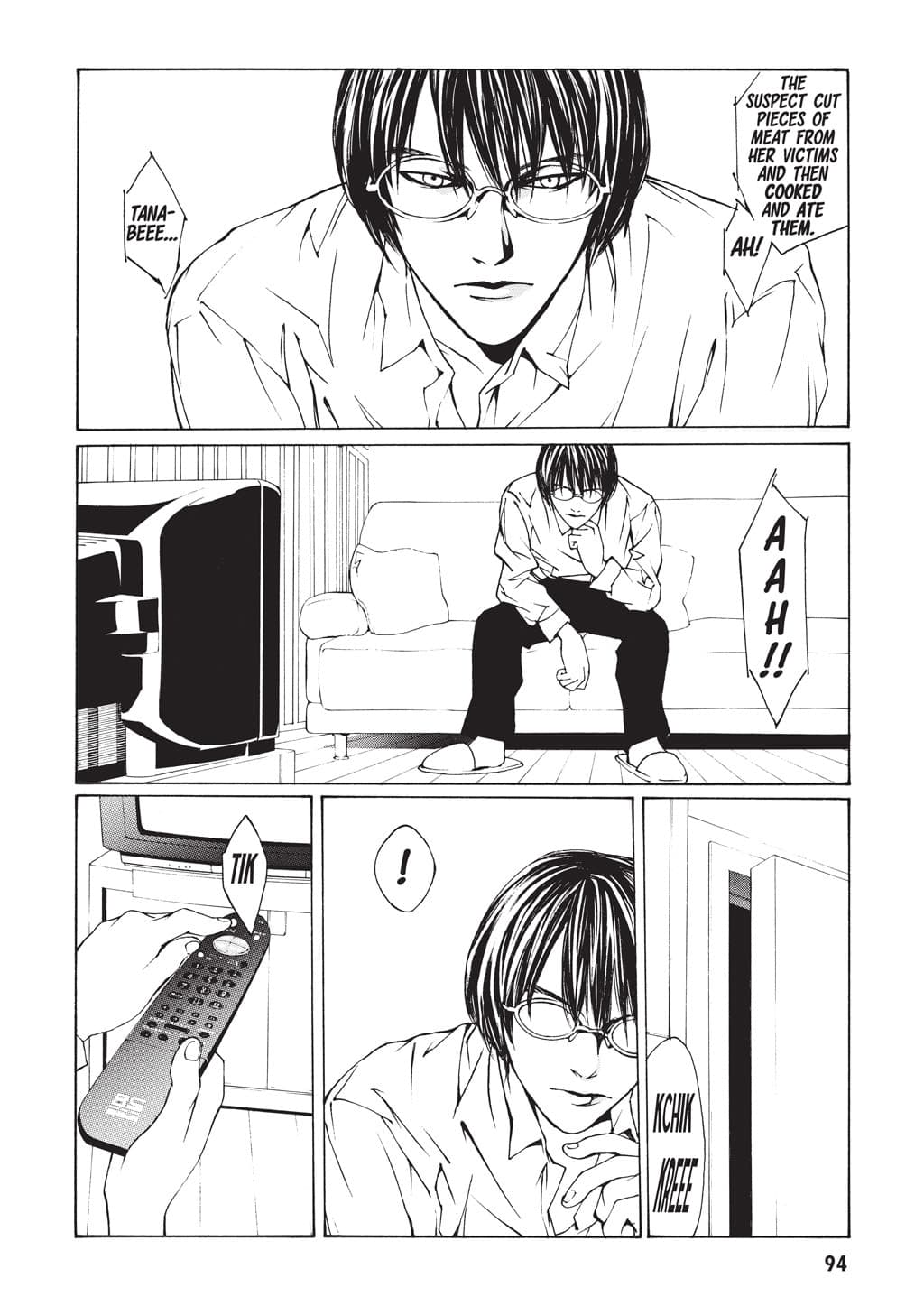 MPD Psycho chapter 3, page 18