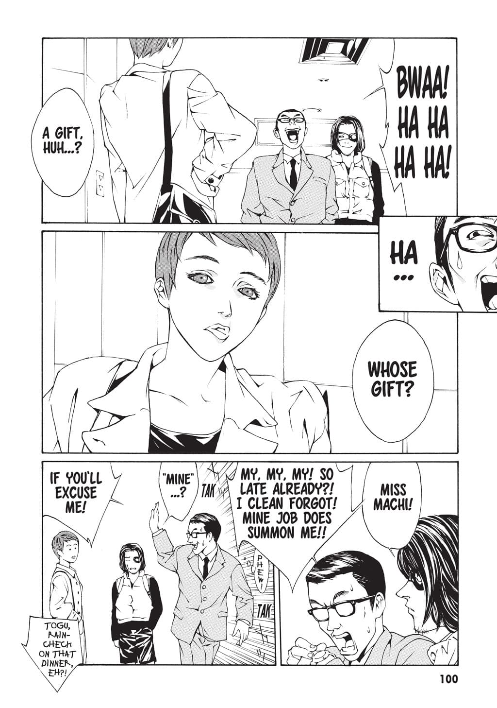 MPD Psycho chapter 3, page 24