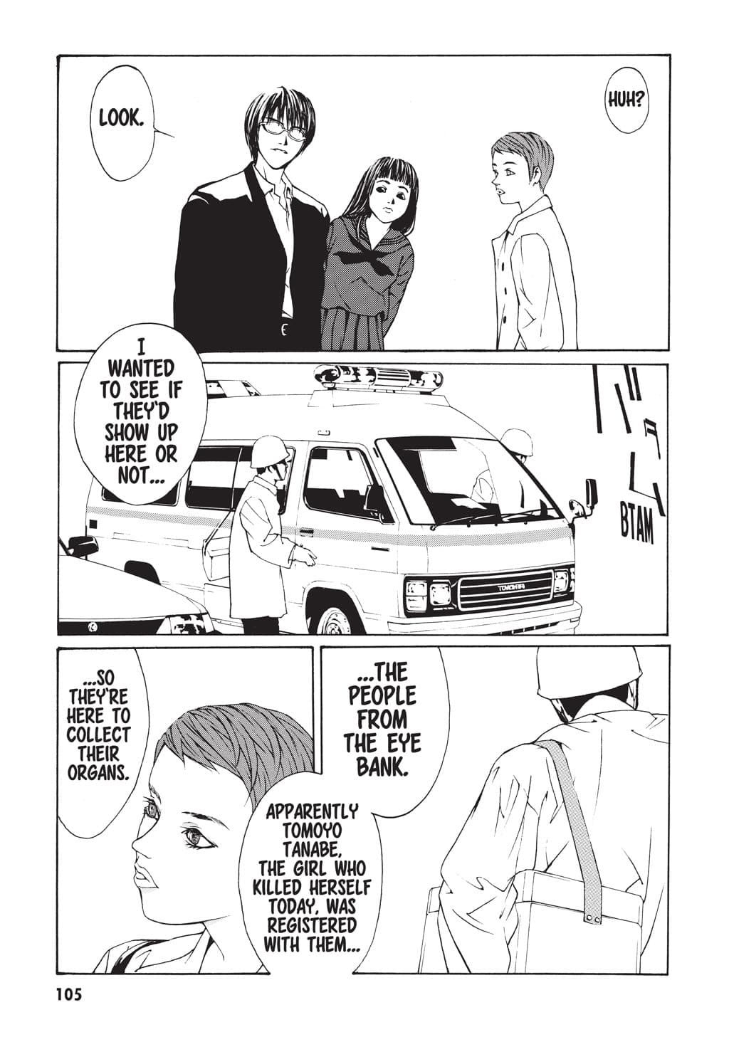 MPD Psycho chapter 3, page 29