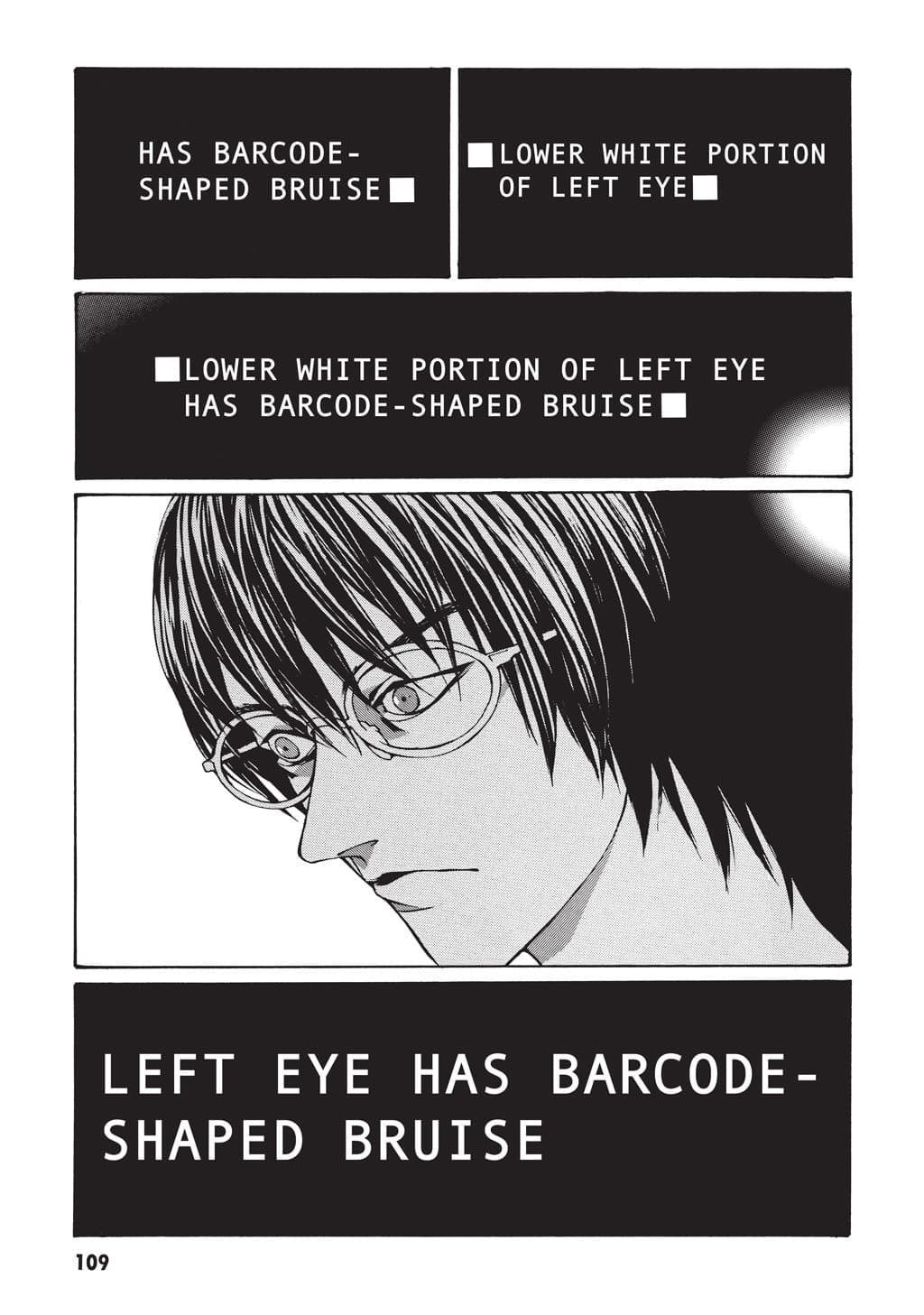 MPD Psycho chapter 4, page 3