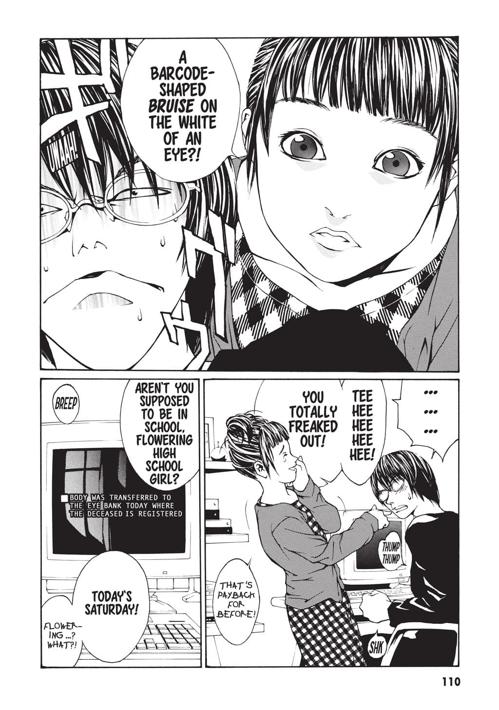 MPD Psycho chapter 4, page 4