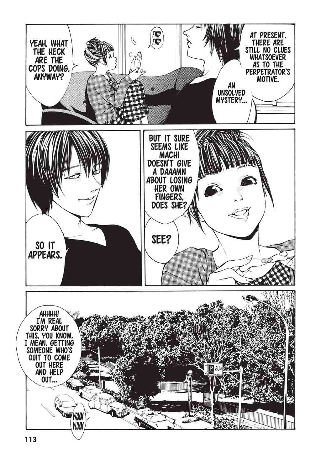 MPD Psycho chapter 4, page 7