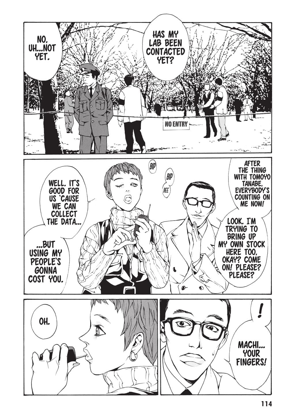 MPD Psycho chapter 4, page 8