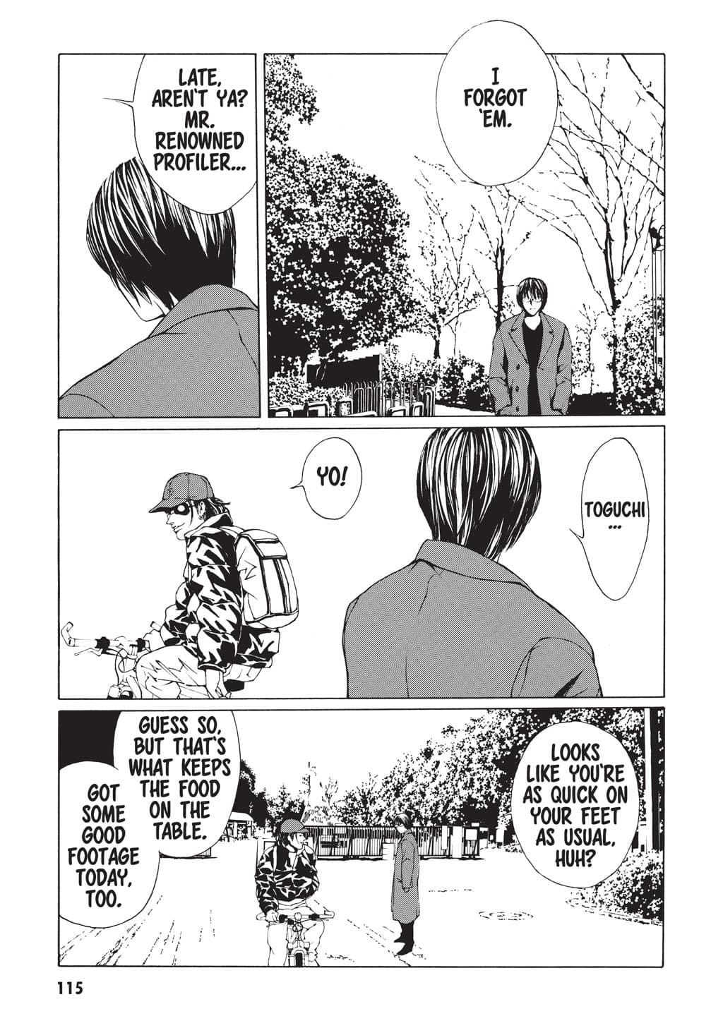 MPD Psycho chapter 4, page 9