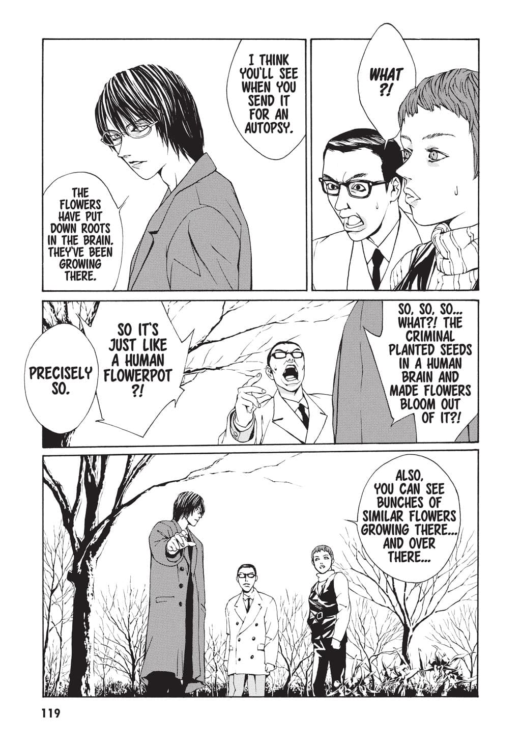 MPD Psycho chapter 4, page 13