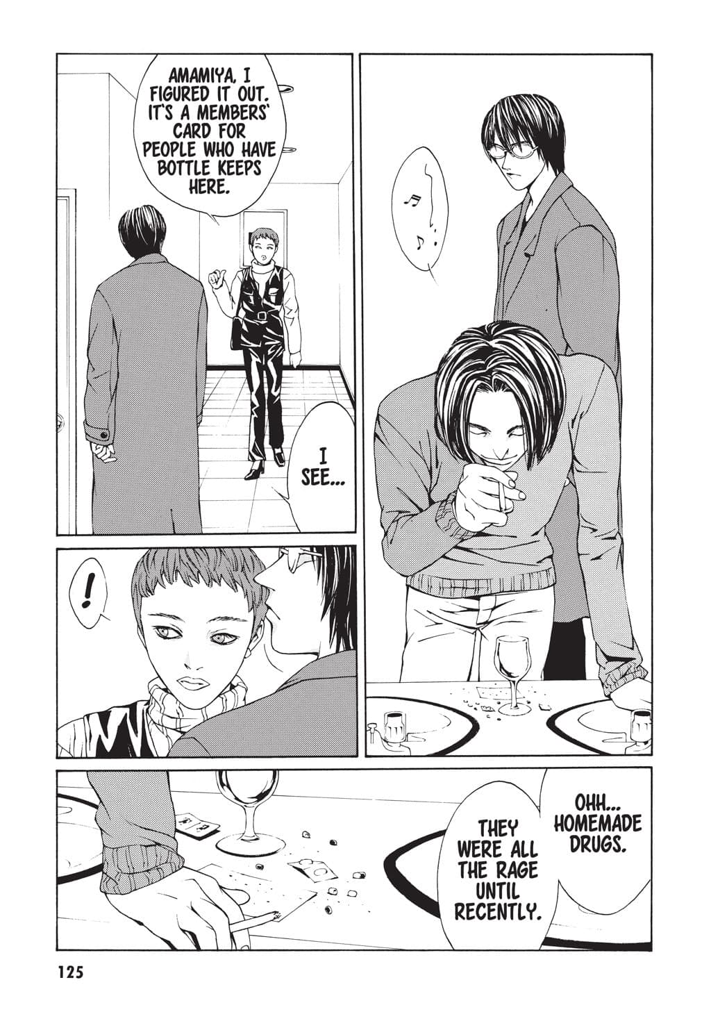 MPD Psycho chapter 4, page 19