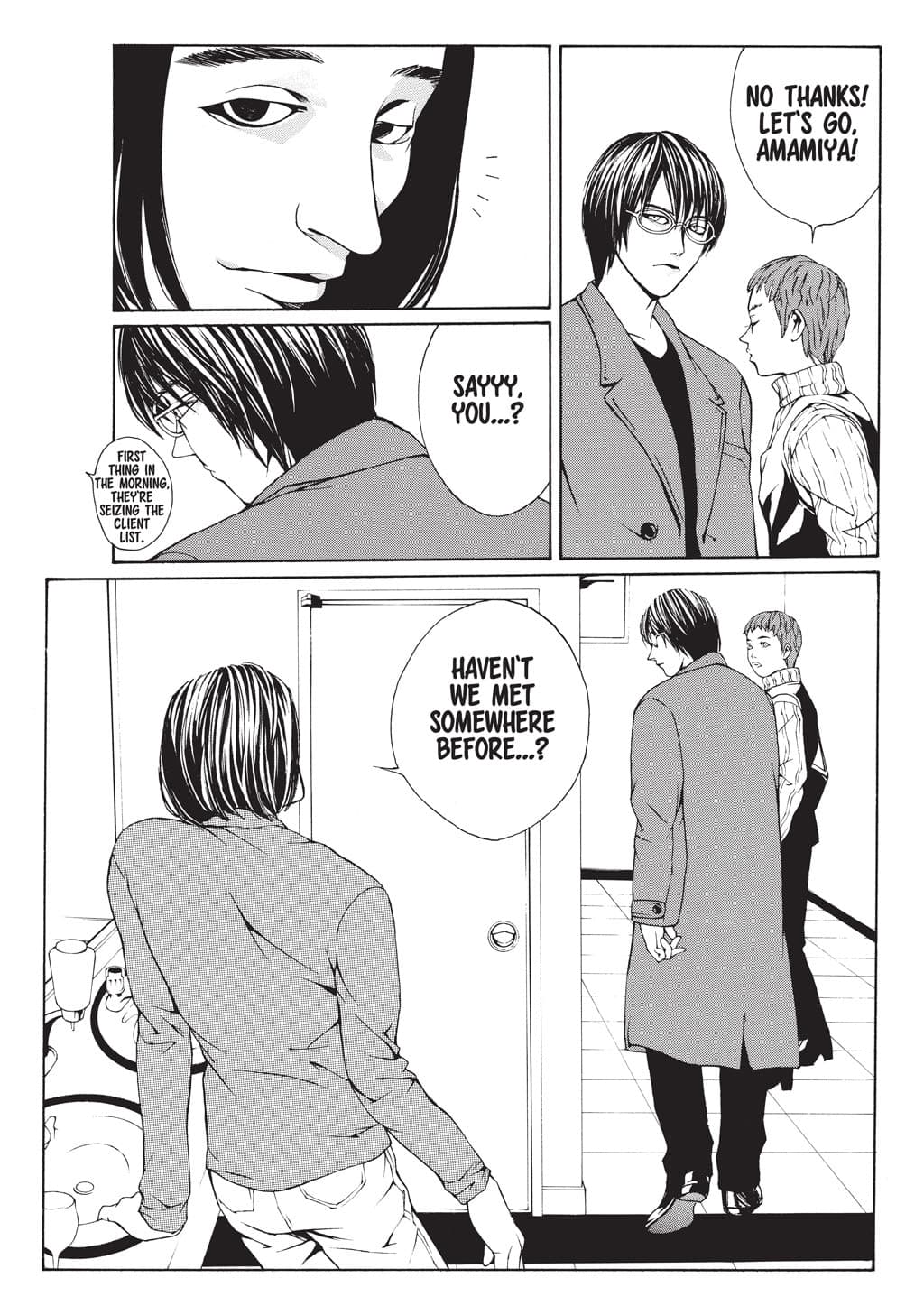 MPD Psycho chapter 4, page 21
