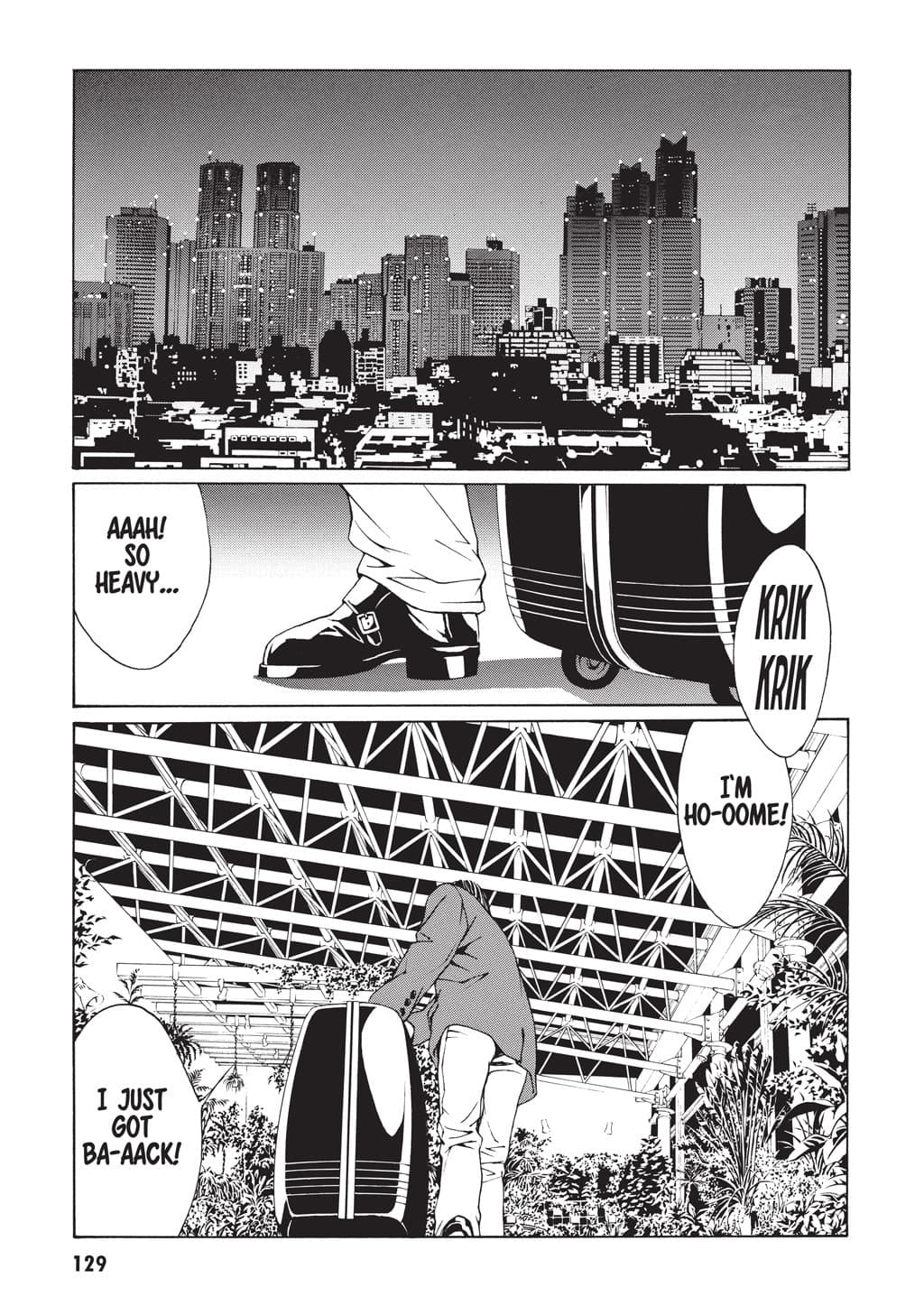 MPD Psycho chapter 4, page 23