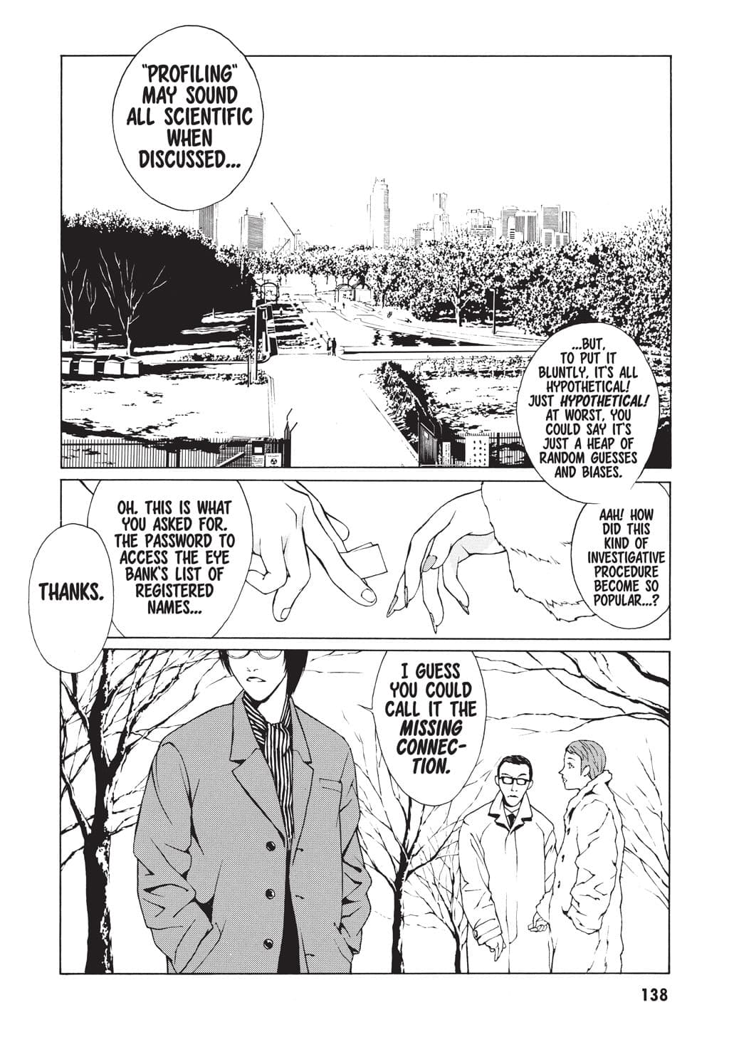 MPD Psycho chapter 5, page 2