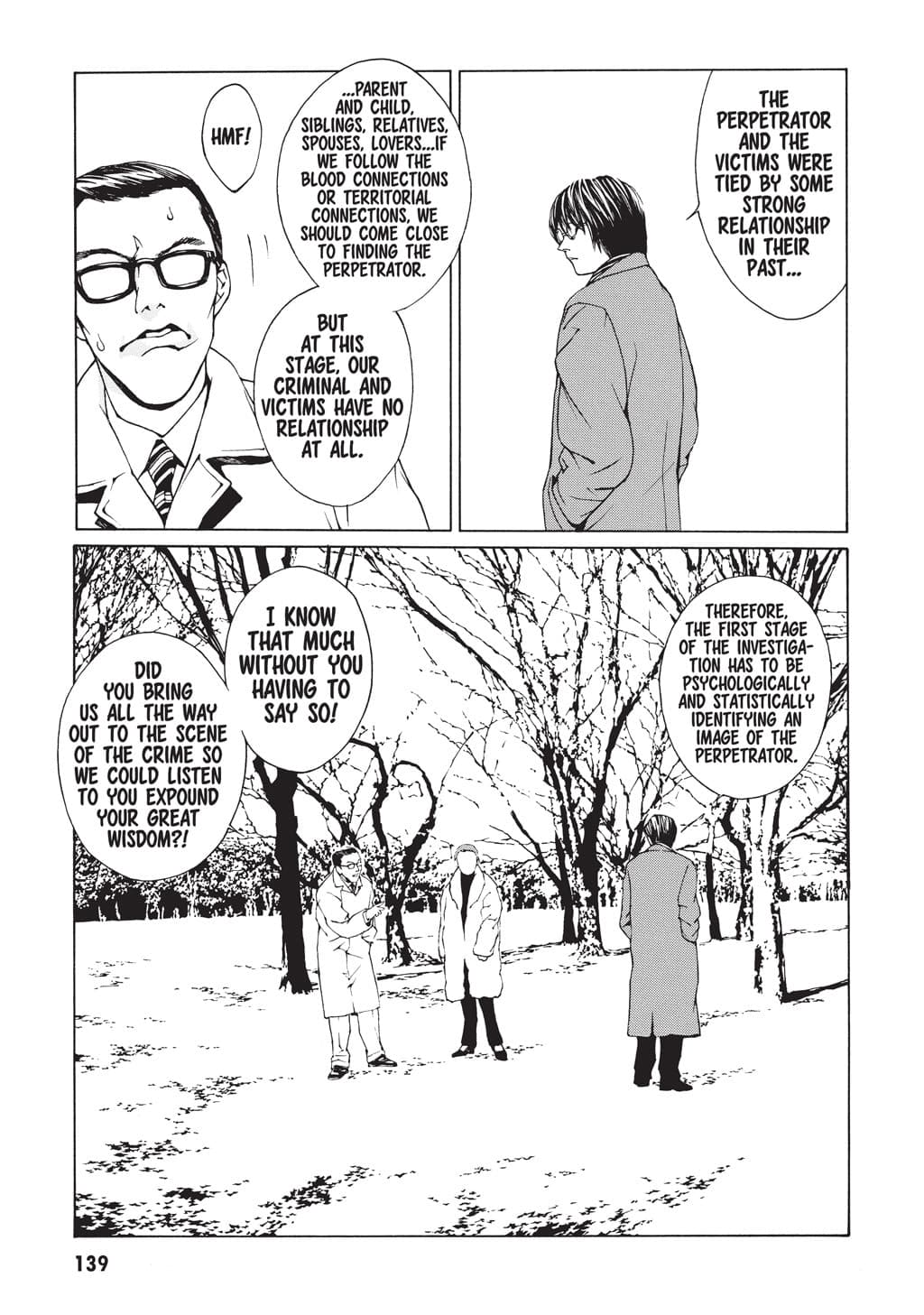 MPD Psycho chapter 5, page 3
