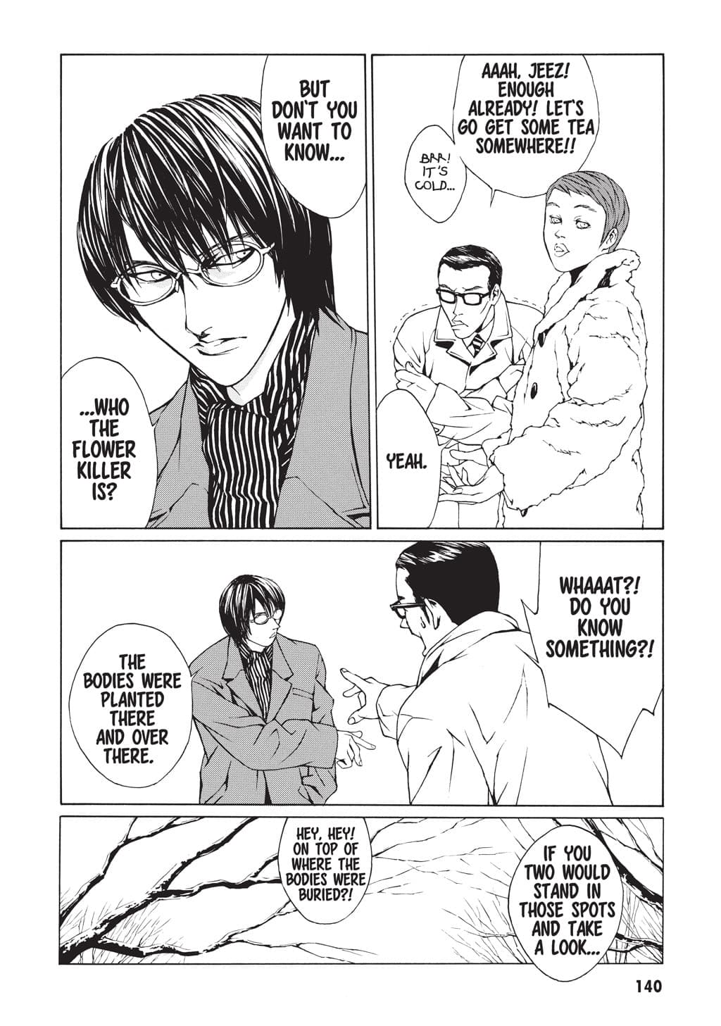 MPD Psycho chapter 5, page 4