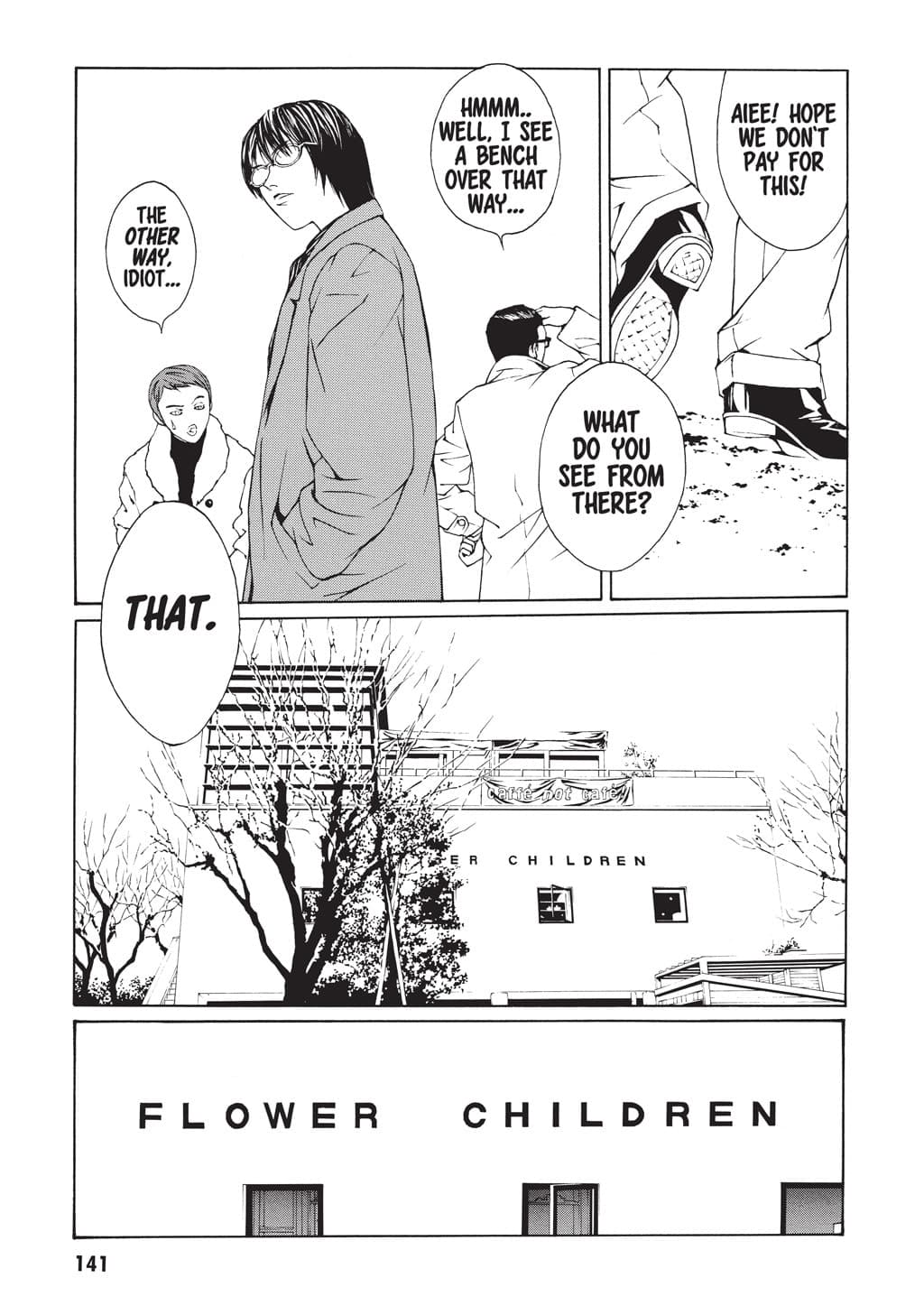 MPD Psycho chapter 5, page 5