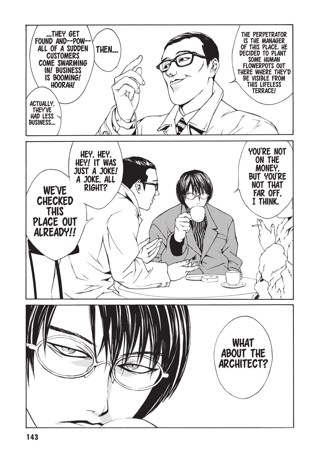 MPD Psycho chapter 5, page 7