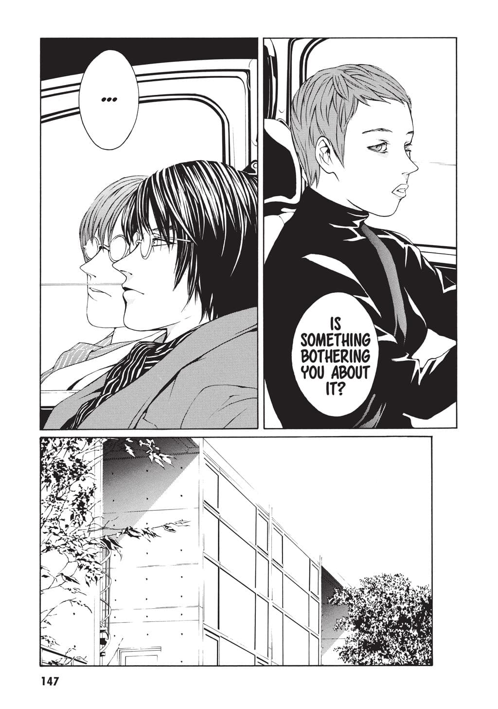 MPD Psycho chapter 5, page 11