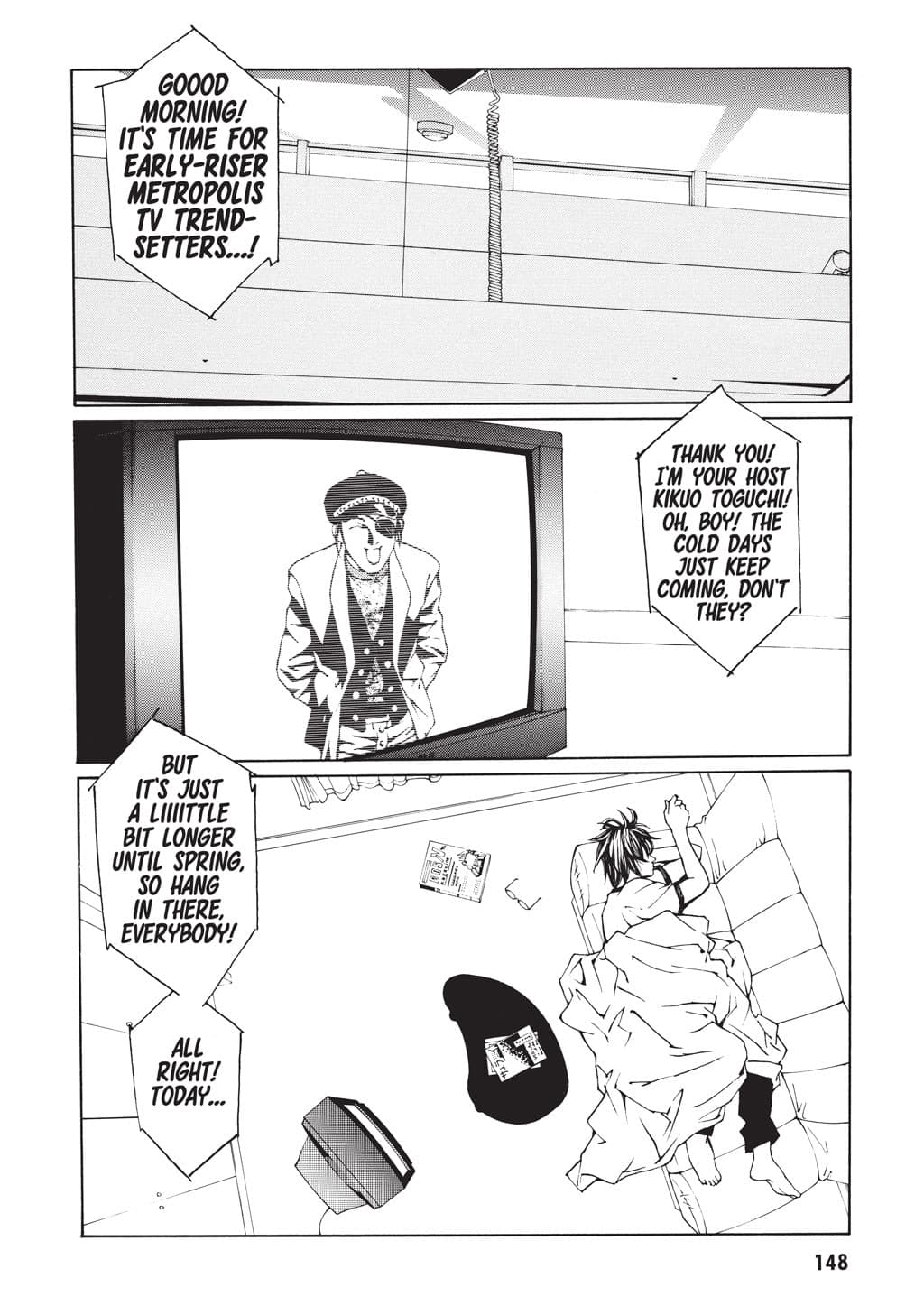 MPD Psycho chapter 5, page 12