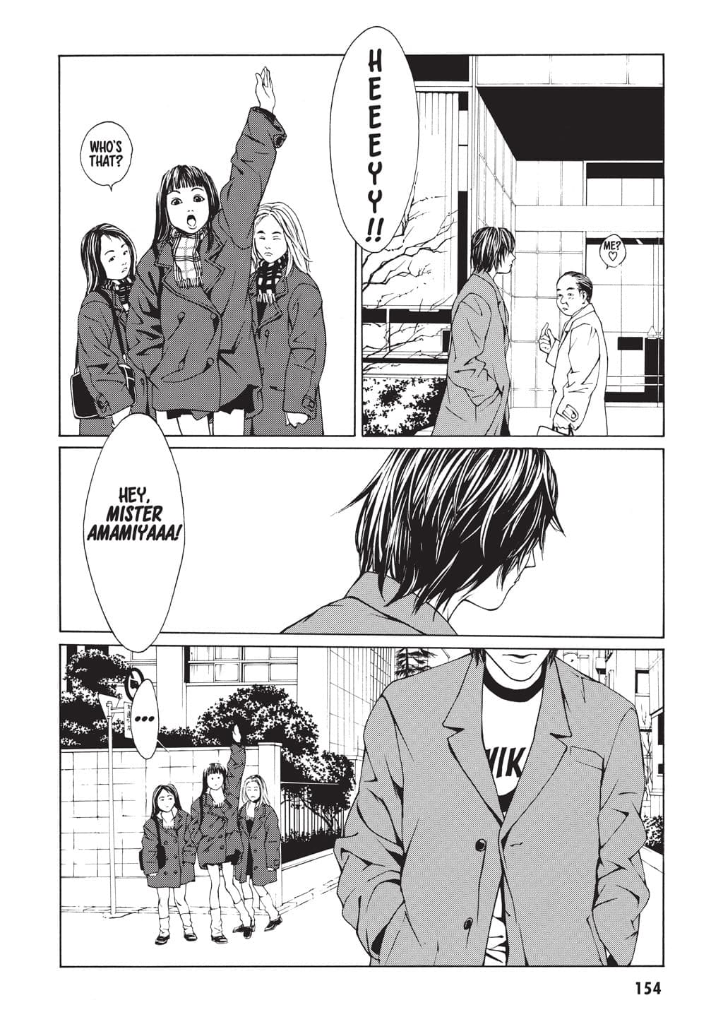 MPD Psycho chapter 5, page 18