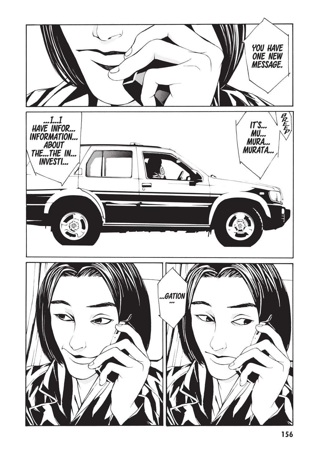 MPD Psycho chapter 5, page 20