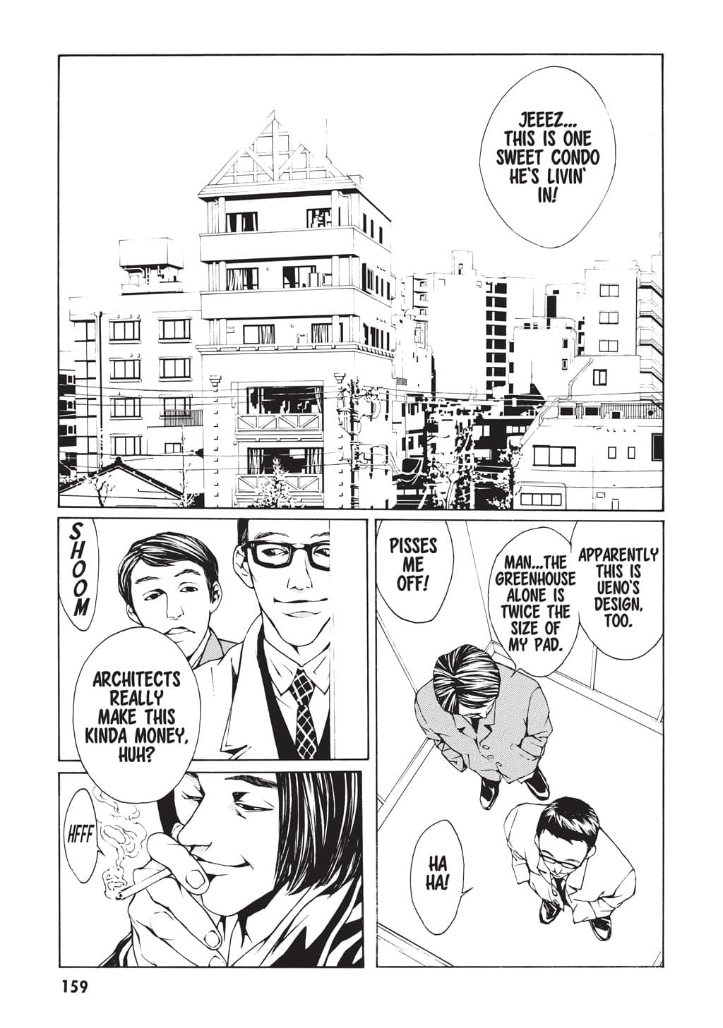 MPD Psycho chapter 6, page 2